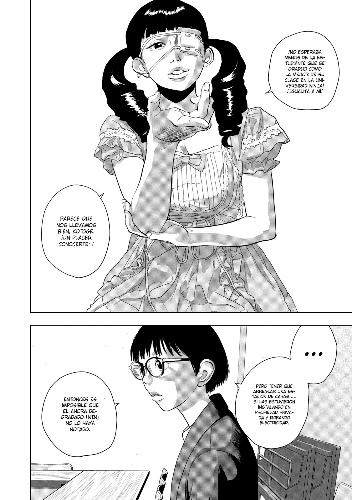 Página 15 del Manga