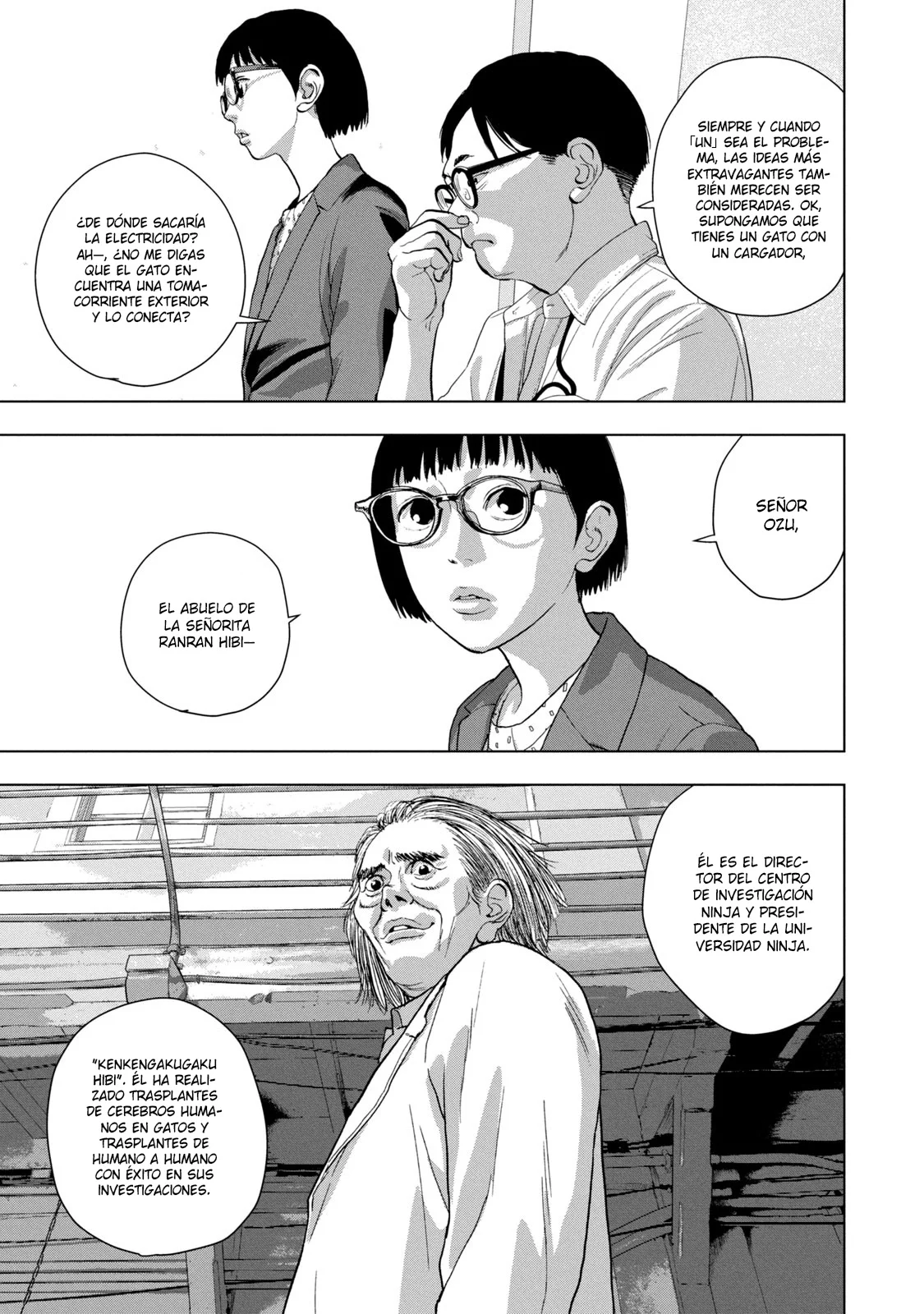 Página 18 del Manga