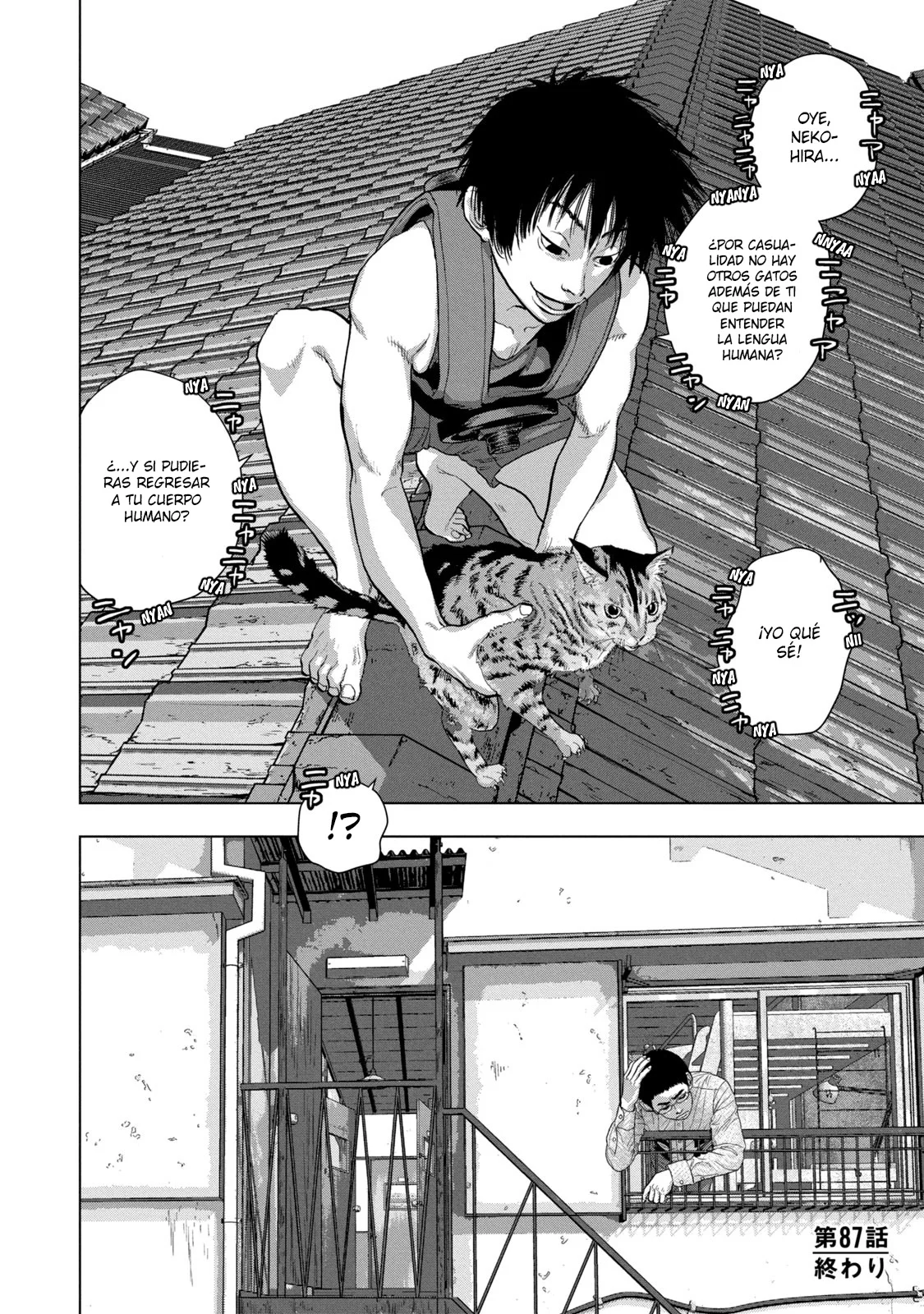 Página 21 del Manga