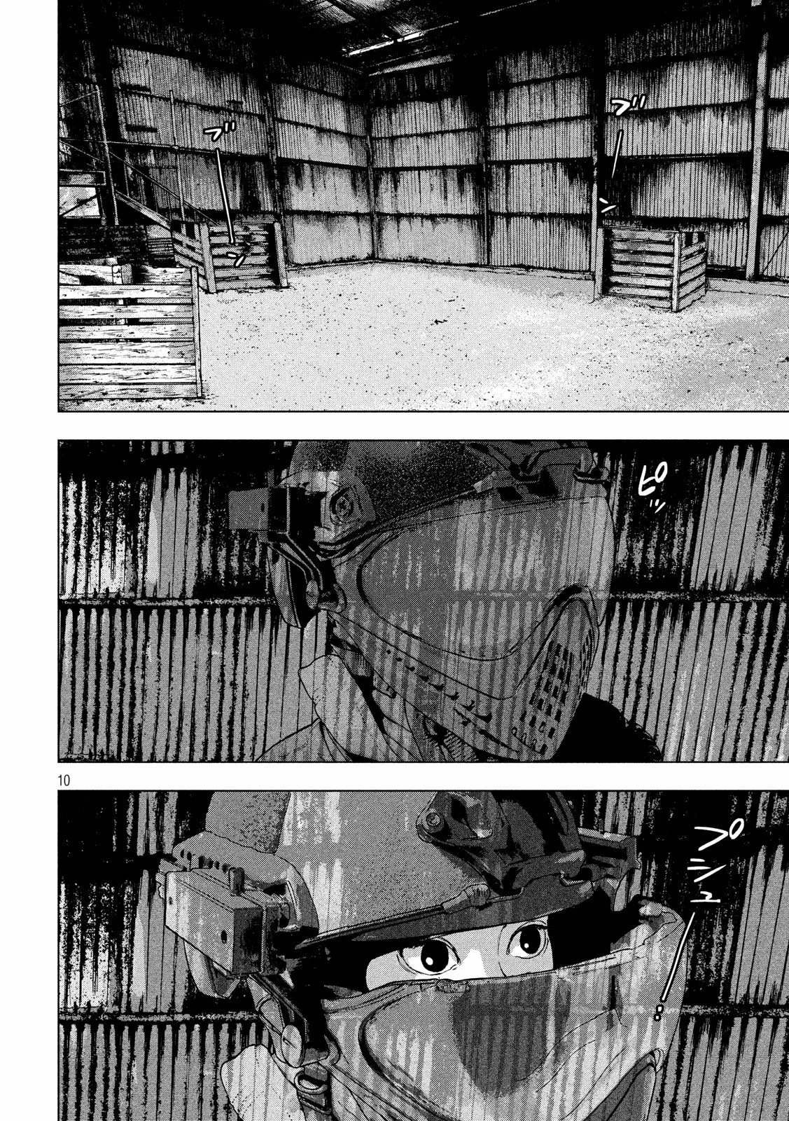 Página 10 del Manga