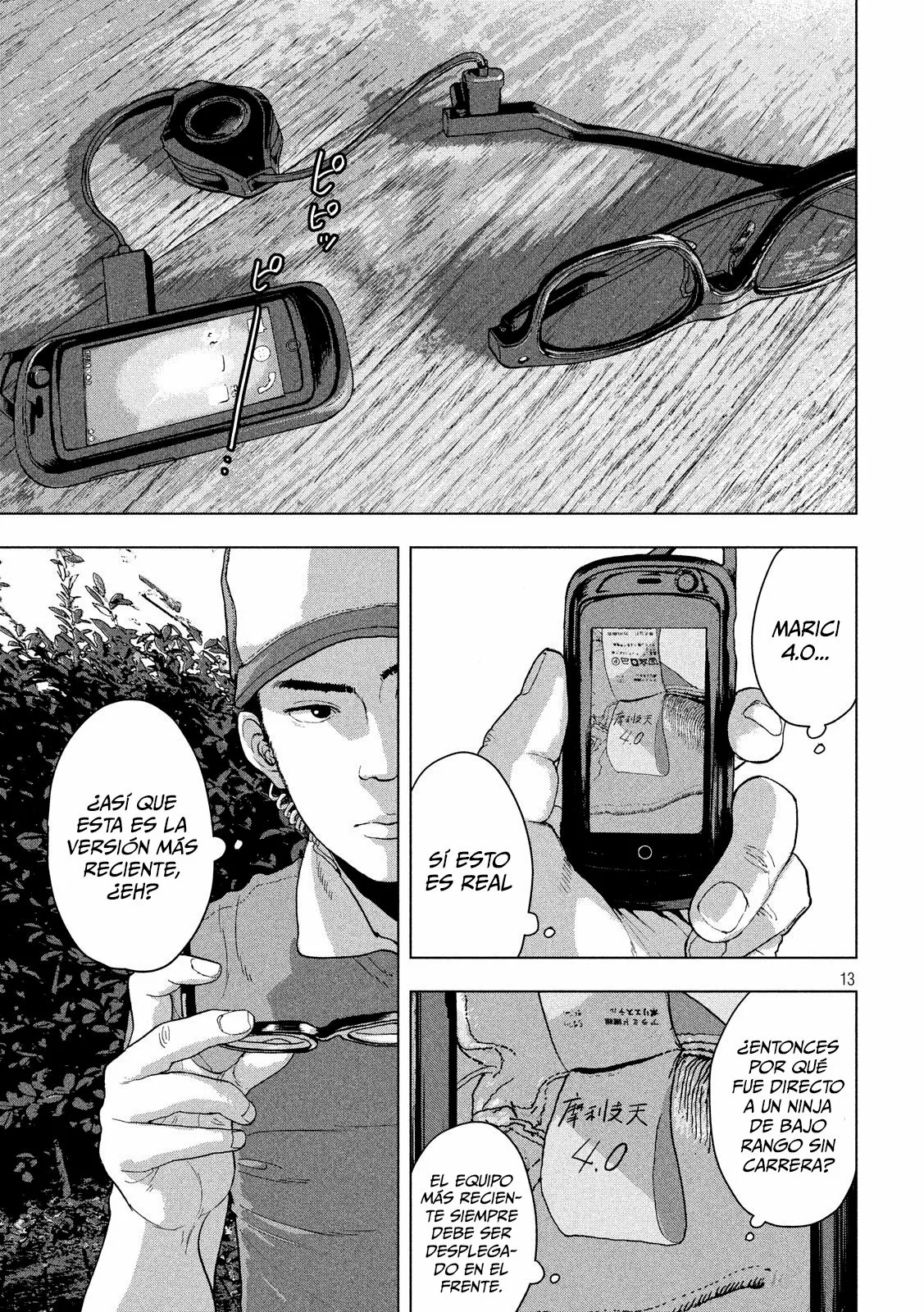 Página 13 del Manga