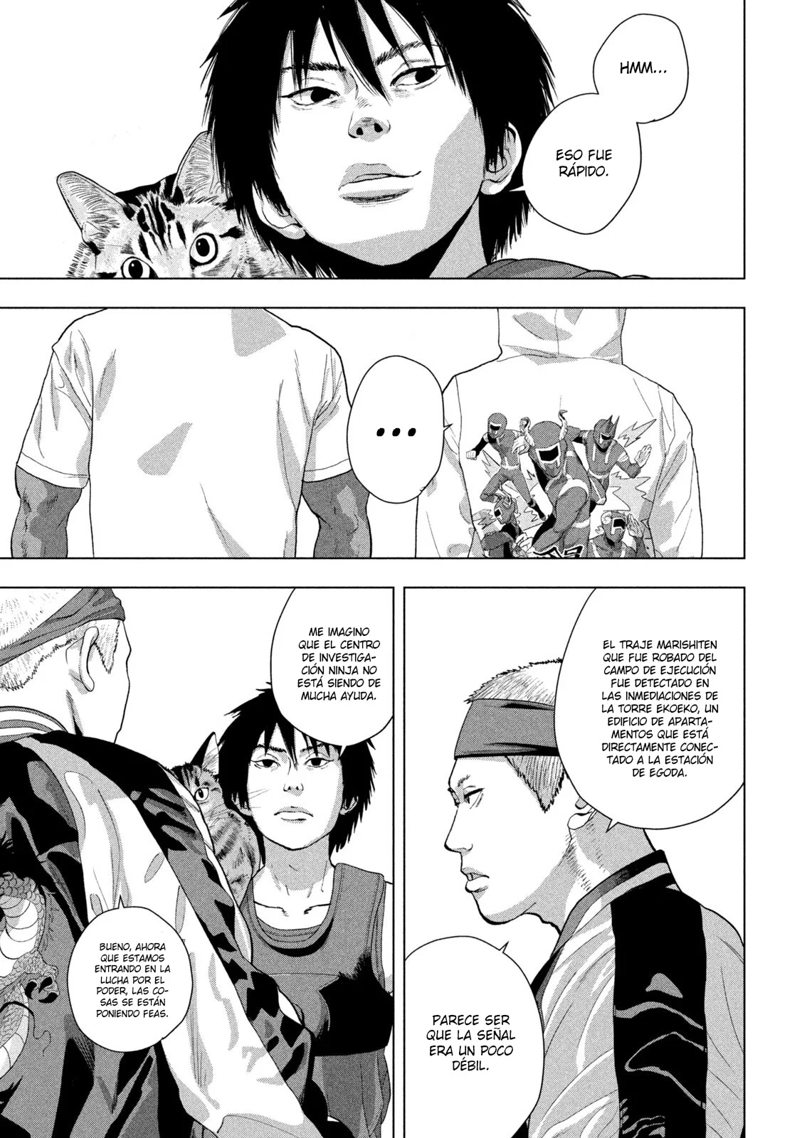 Página 13 del Manga