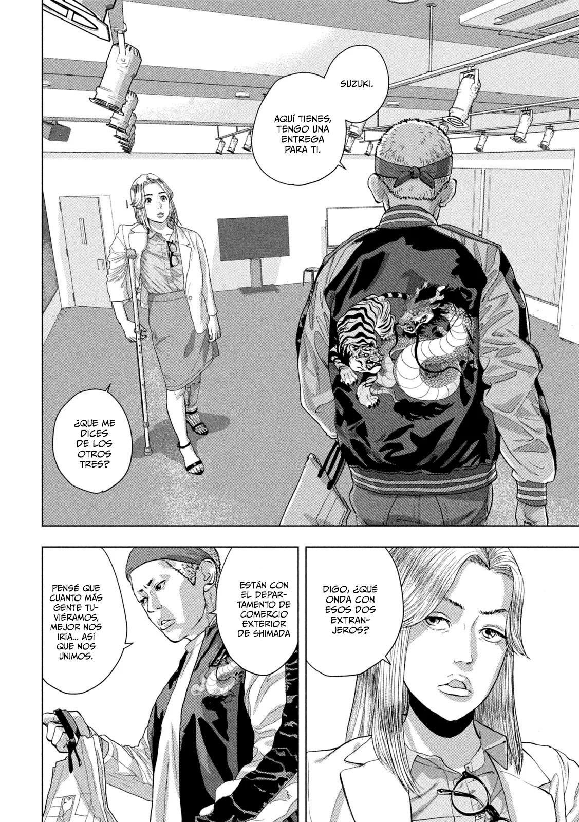 Página 20 del Manga