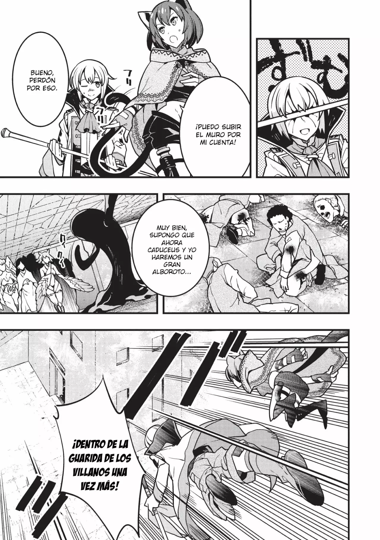 Página 29 del Manga