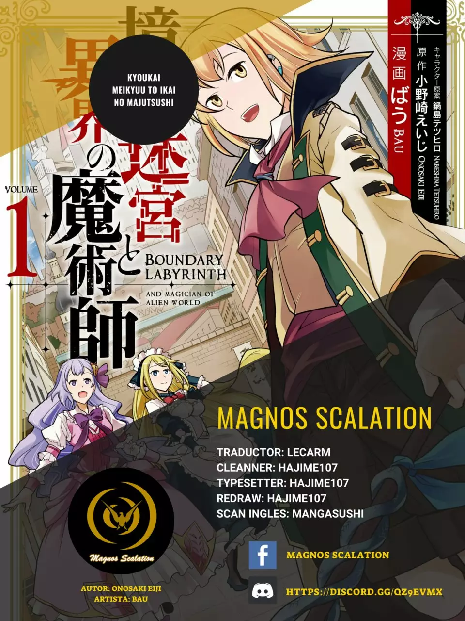 Página 27 del Manga