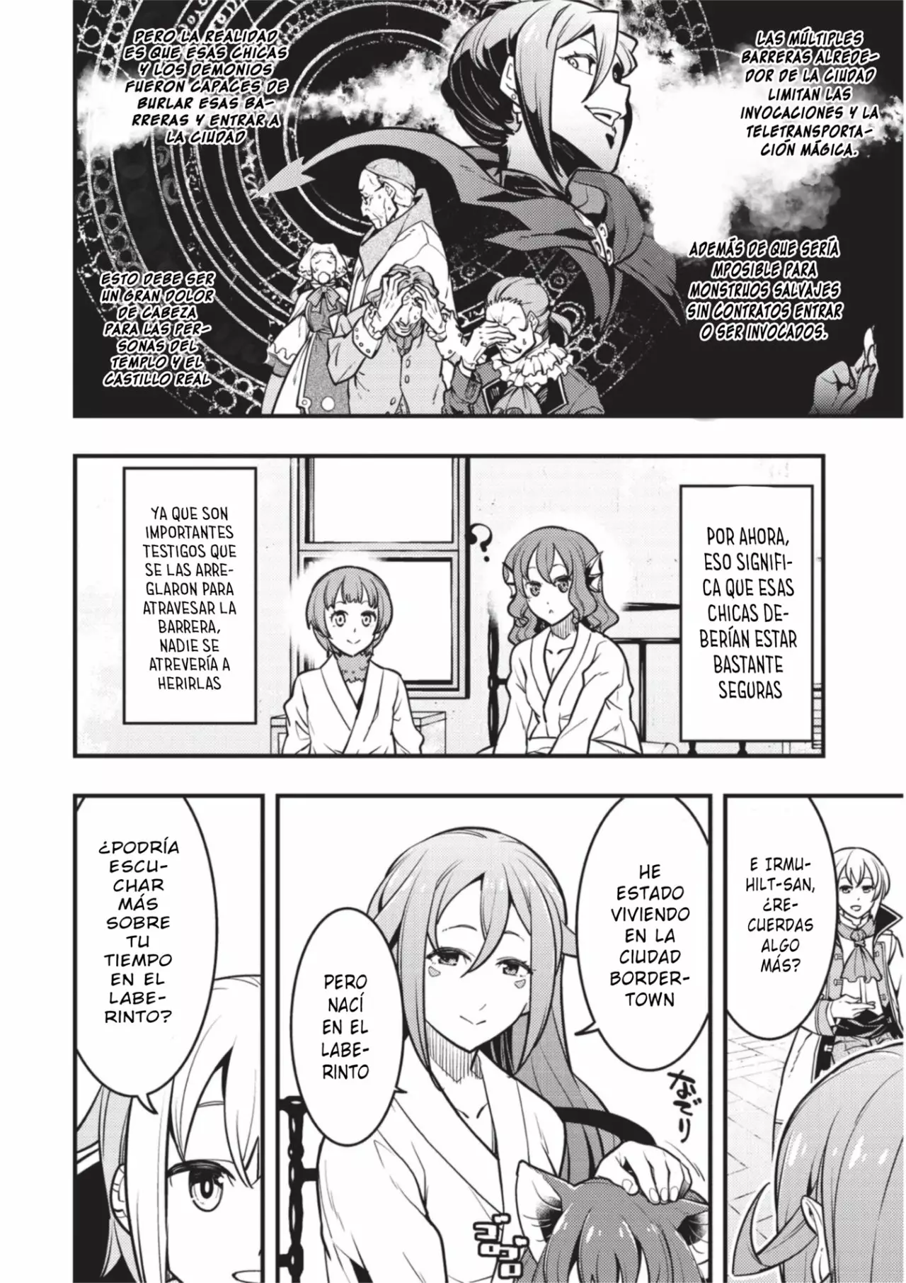 Página 12 del Manga