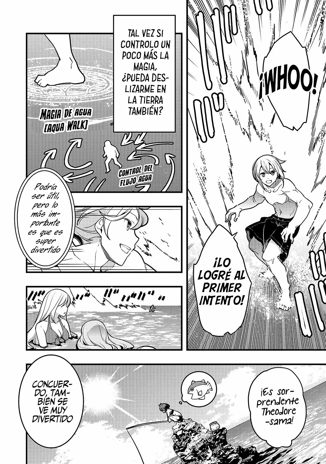 Página 18 del Manga