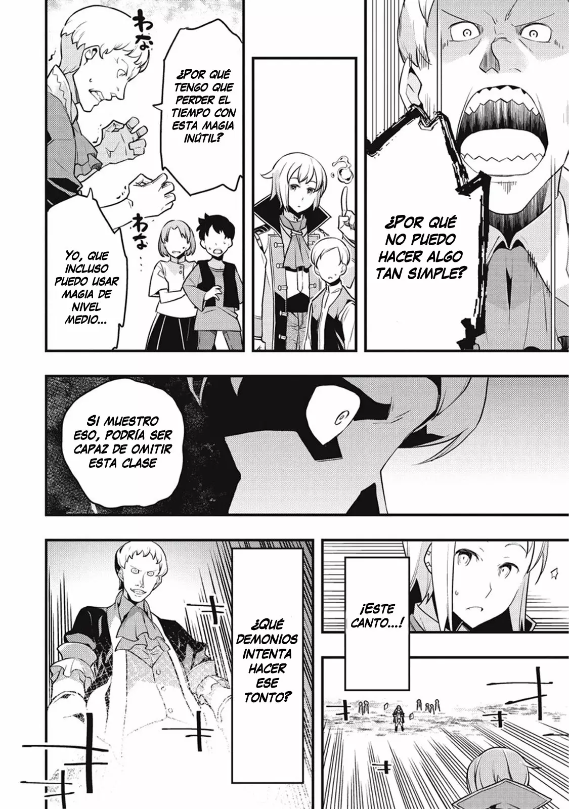 Página 18 del Manga