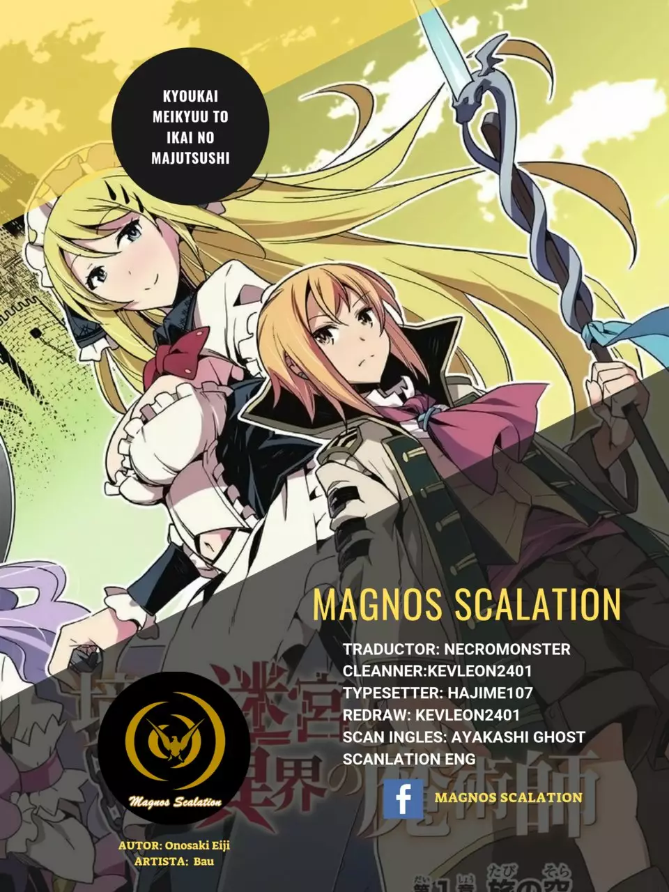 Página 29 del Manga