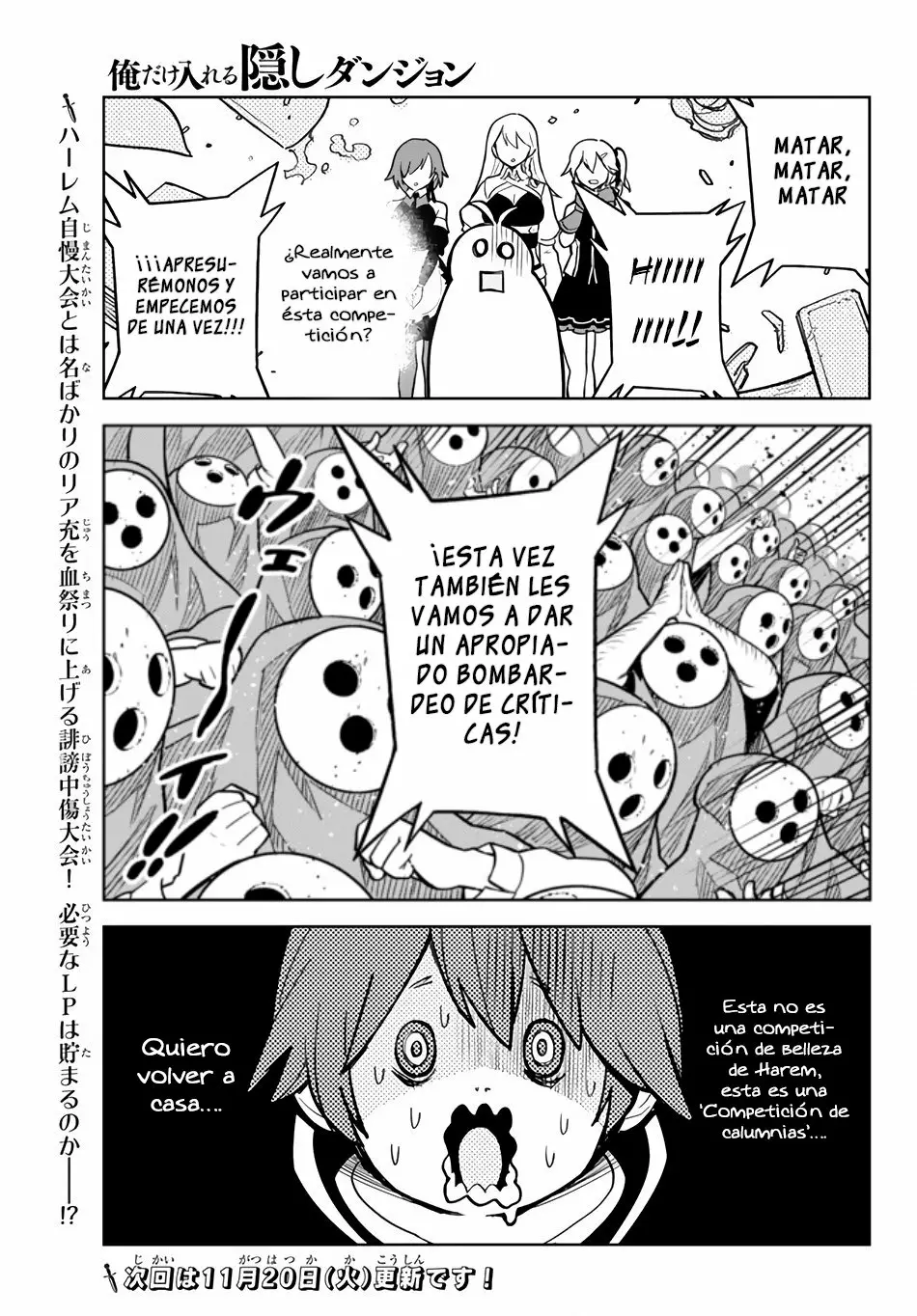 Página 15 del Manga