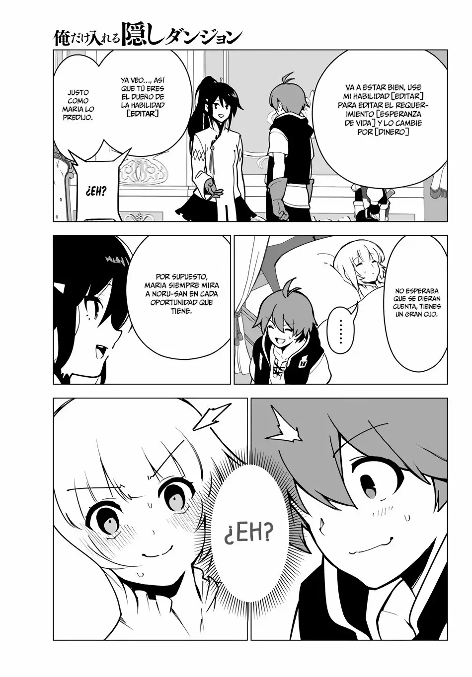 Página 13 del Manga