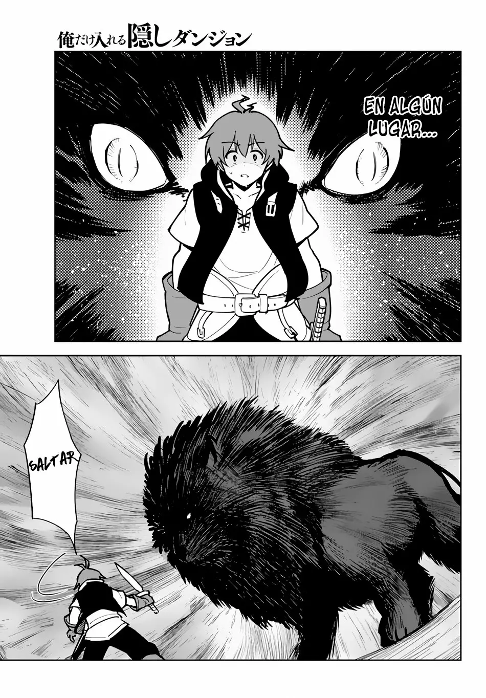 Página 4 del Manga