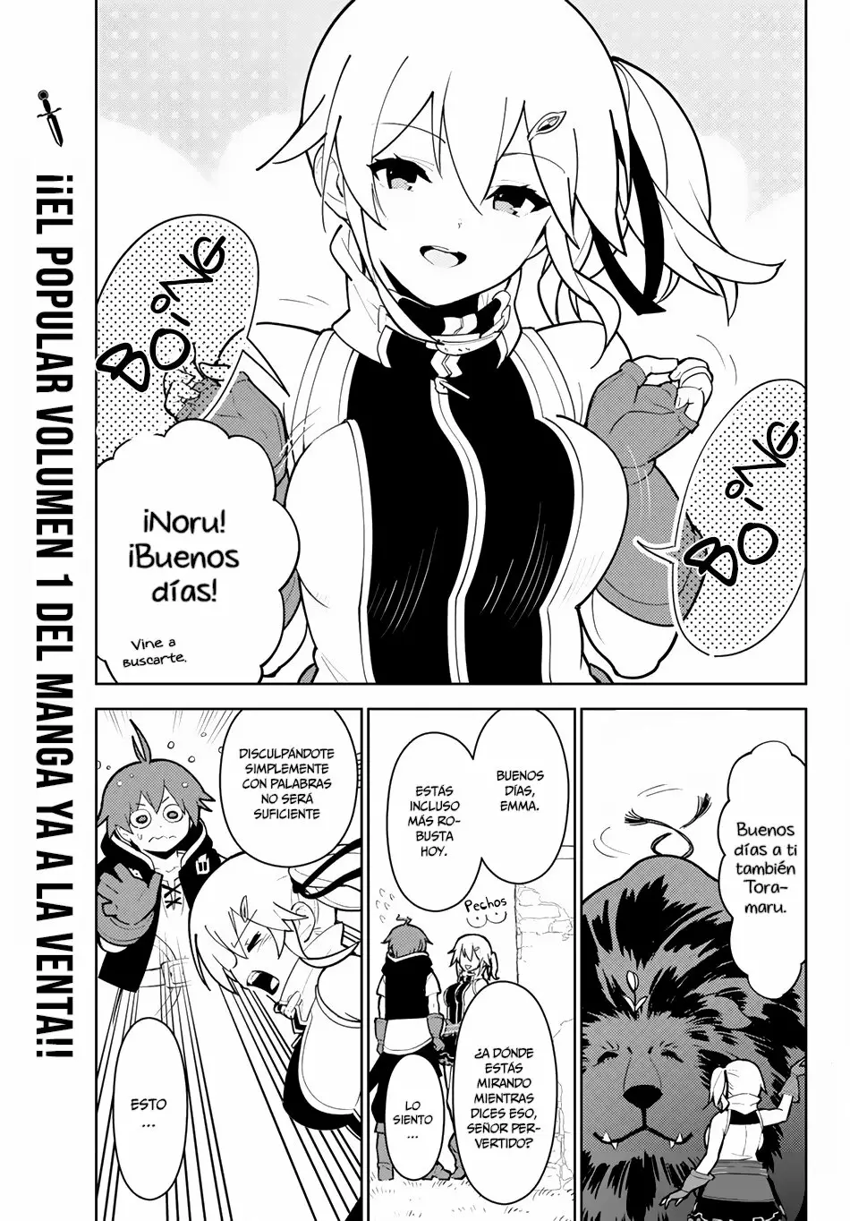 Página 3 del Manga