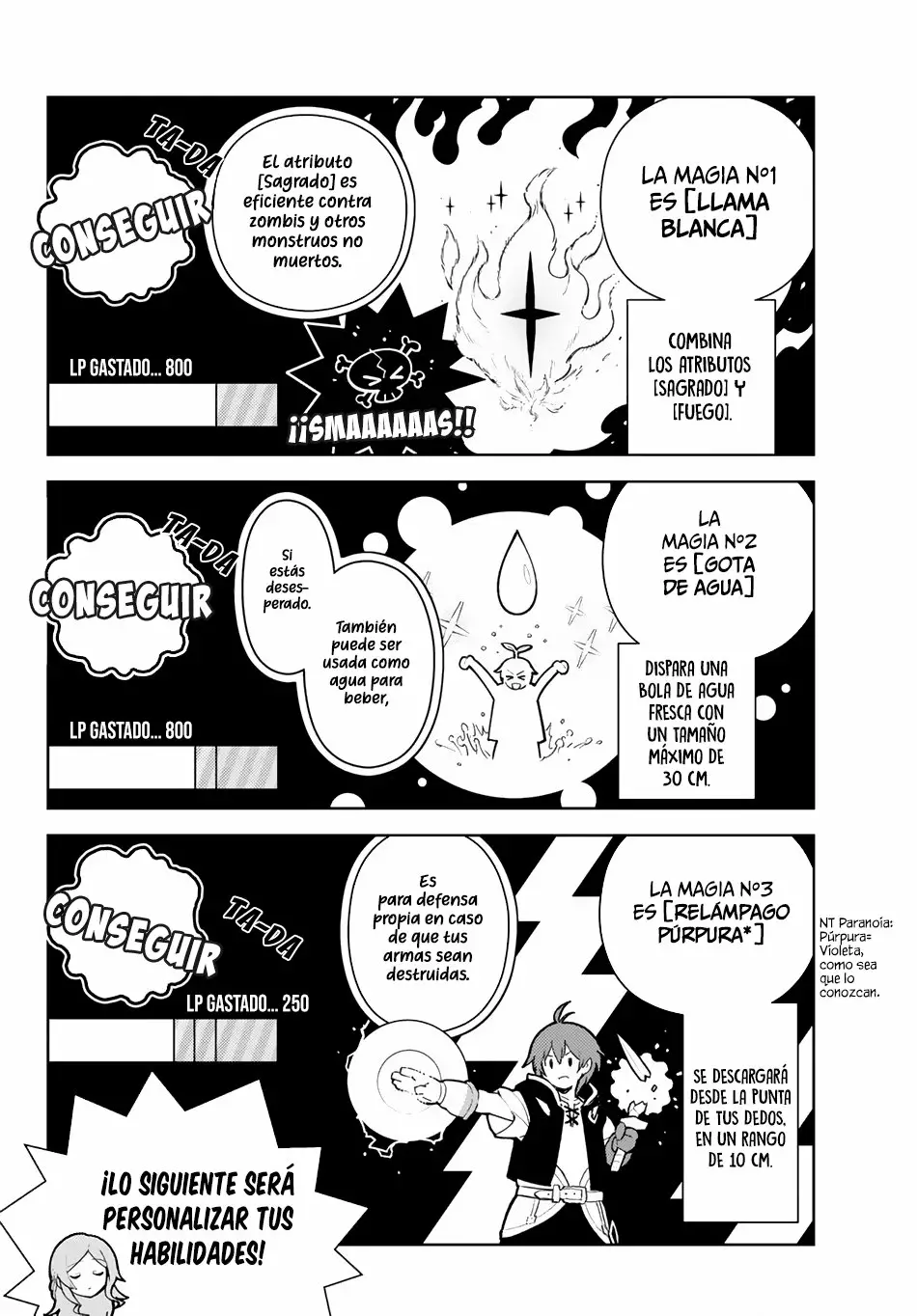 Página 12 del Manga