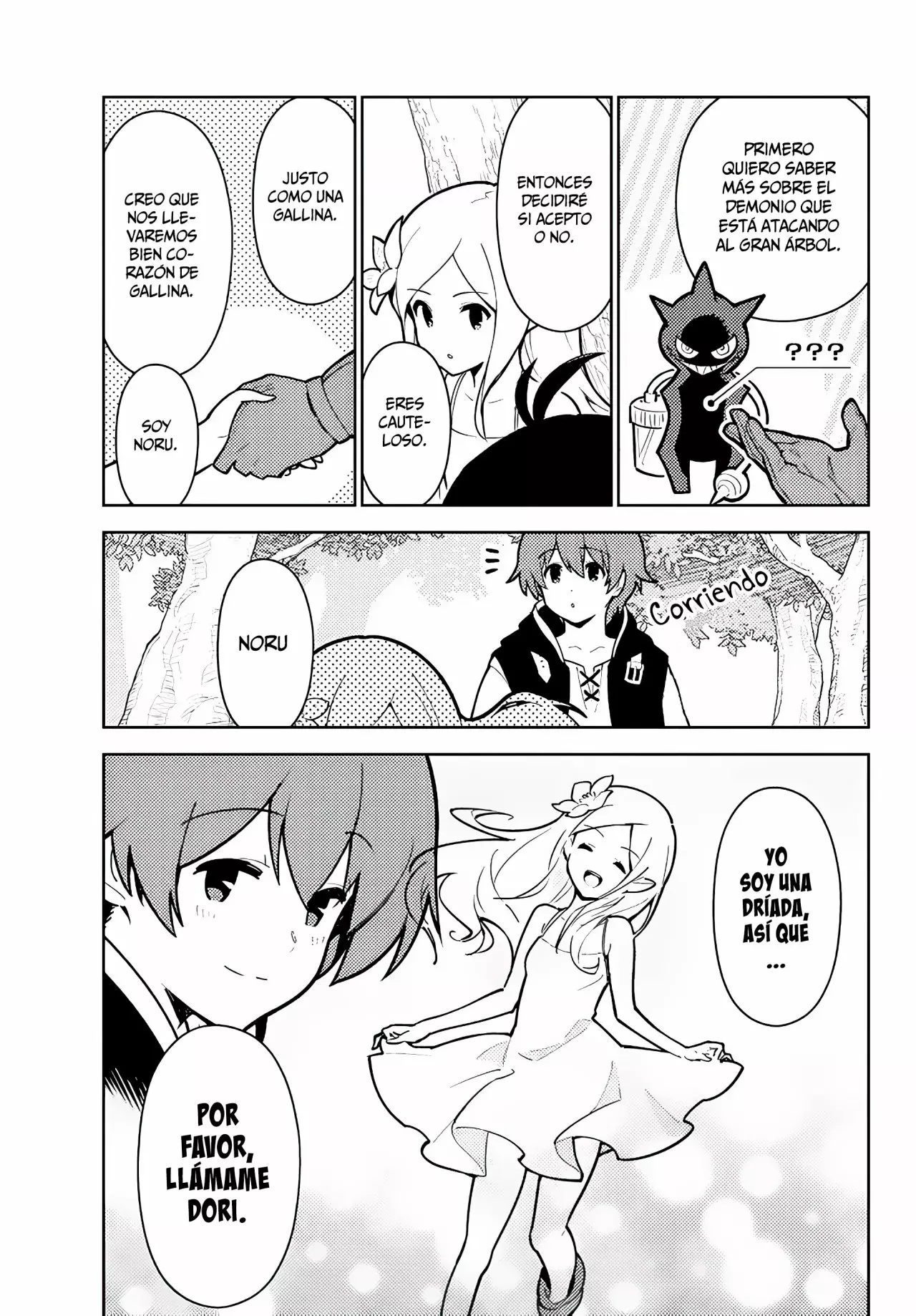 Página 11 del Manga