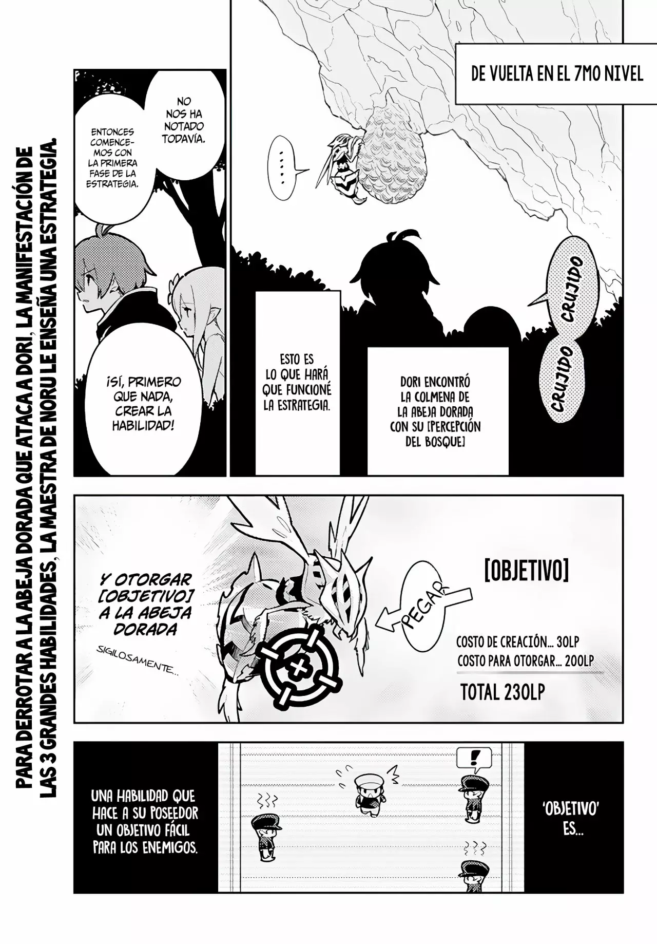 Página 4 del Manga