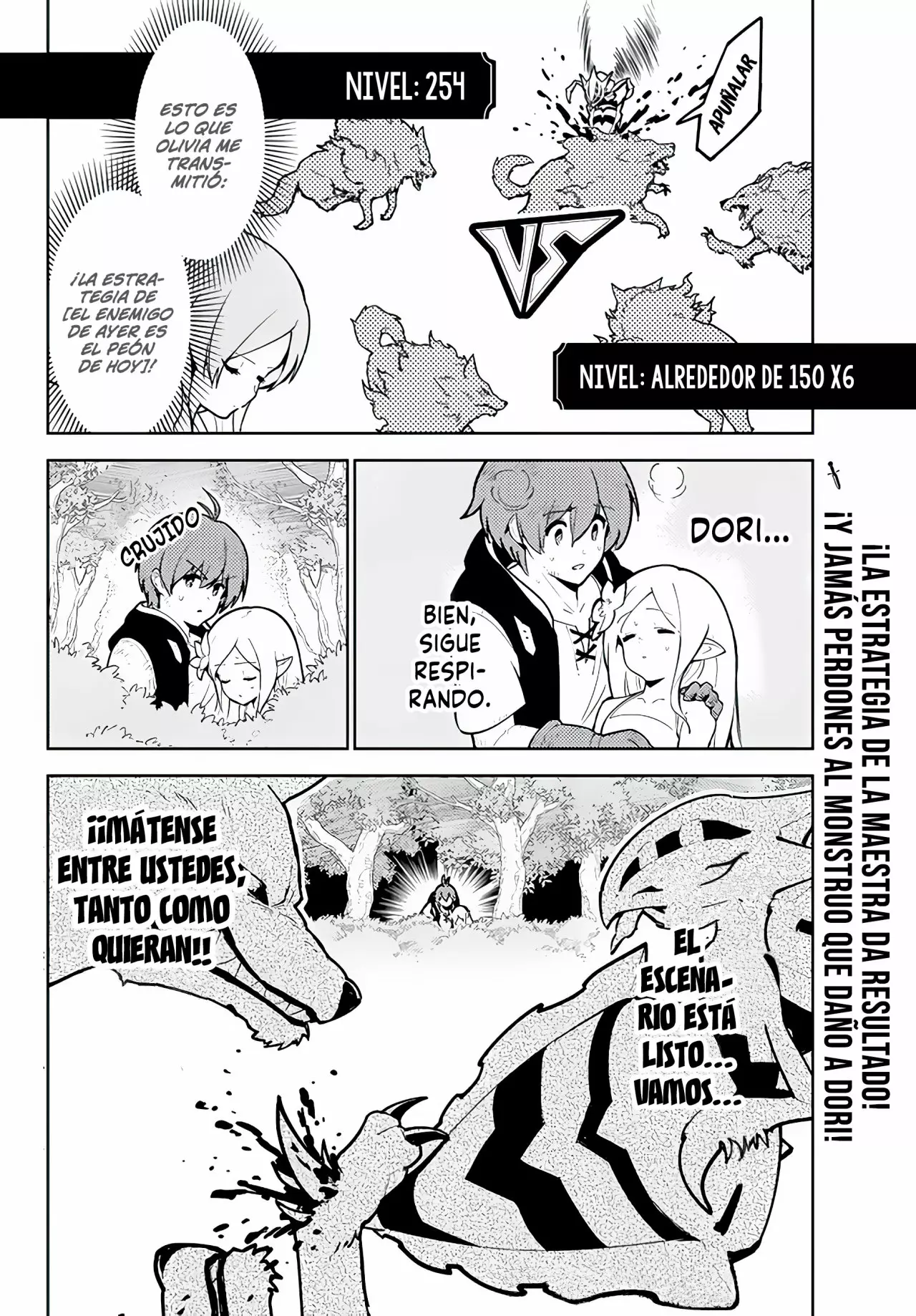 Página 17 del Manga