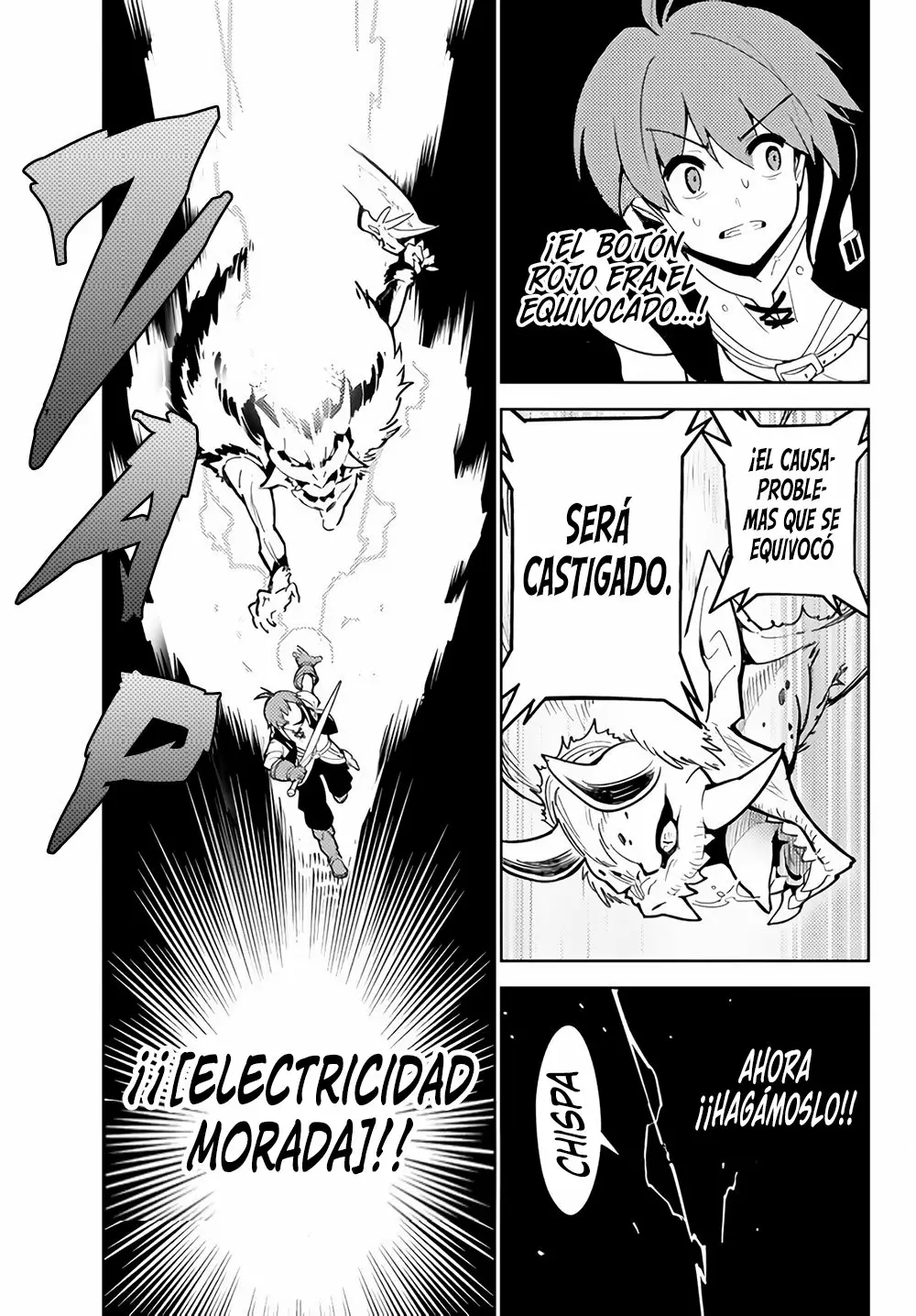 Página 14 del Manga