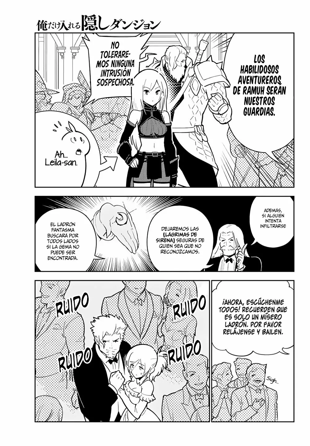 Página 12 del Manga