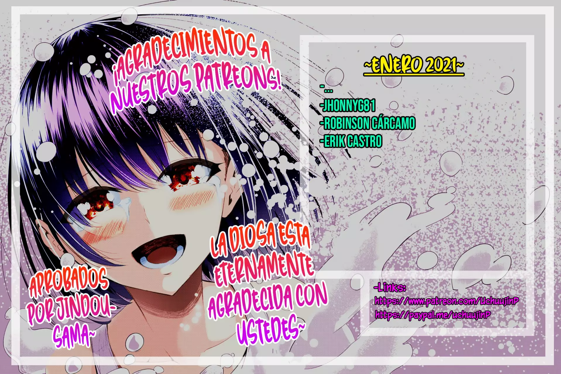 Página 3 del Manga