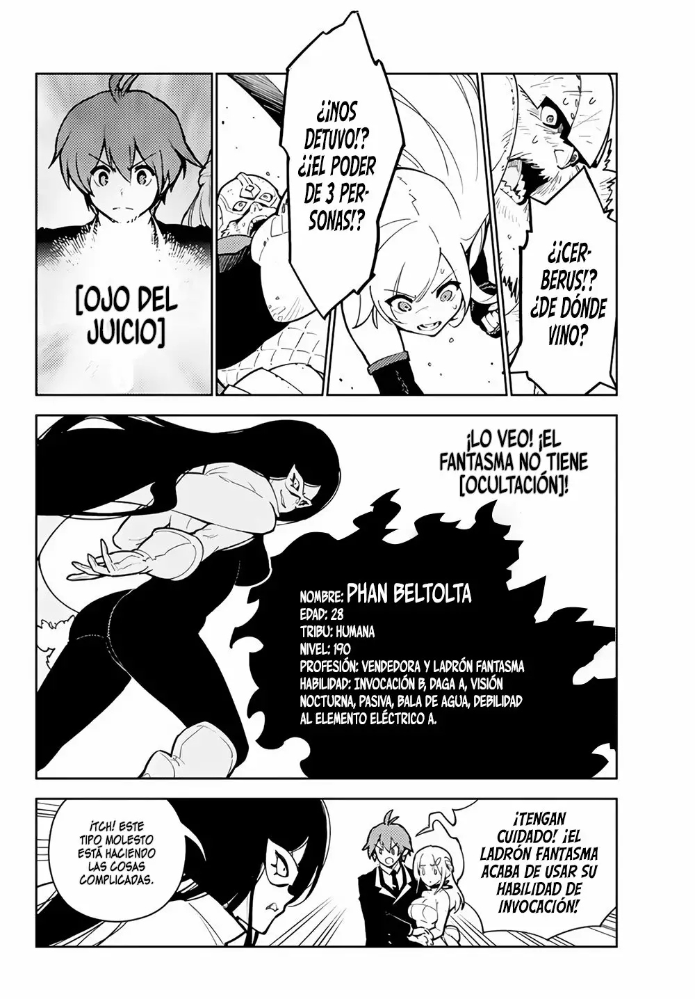 Página 7 del Manga