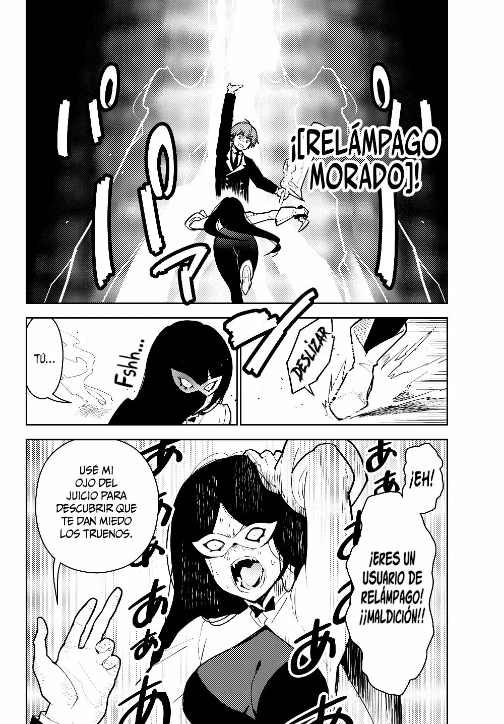 Página 19 del Manga
