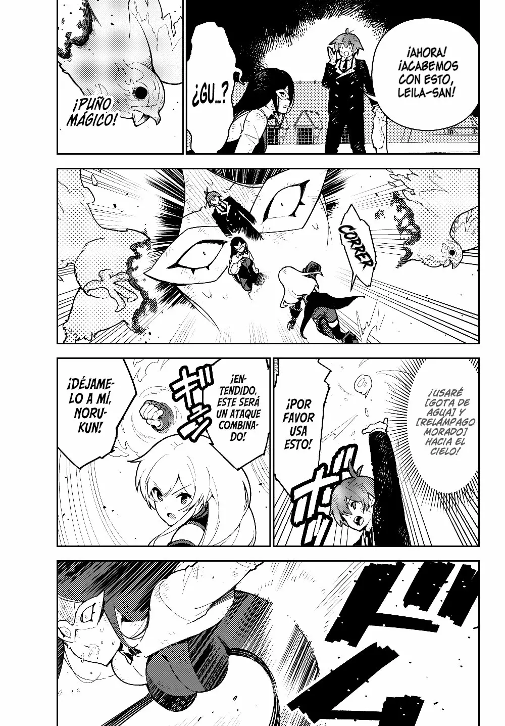 Página 26 del Manga