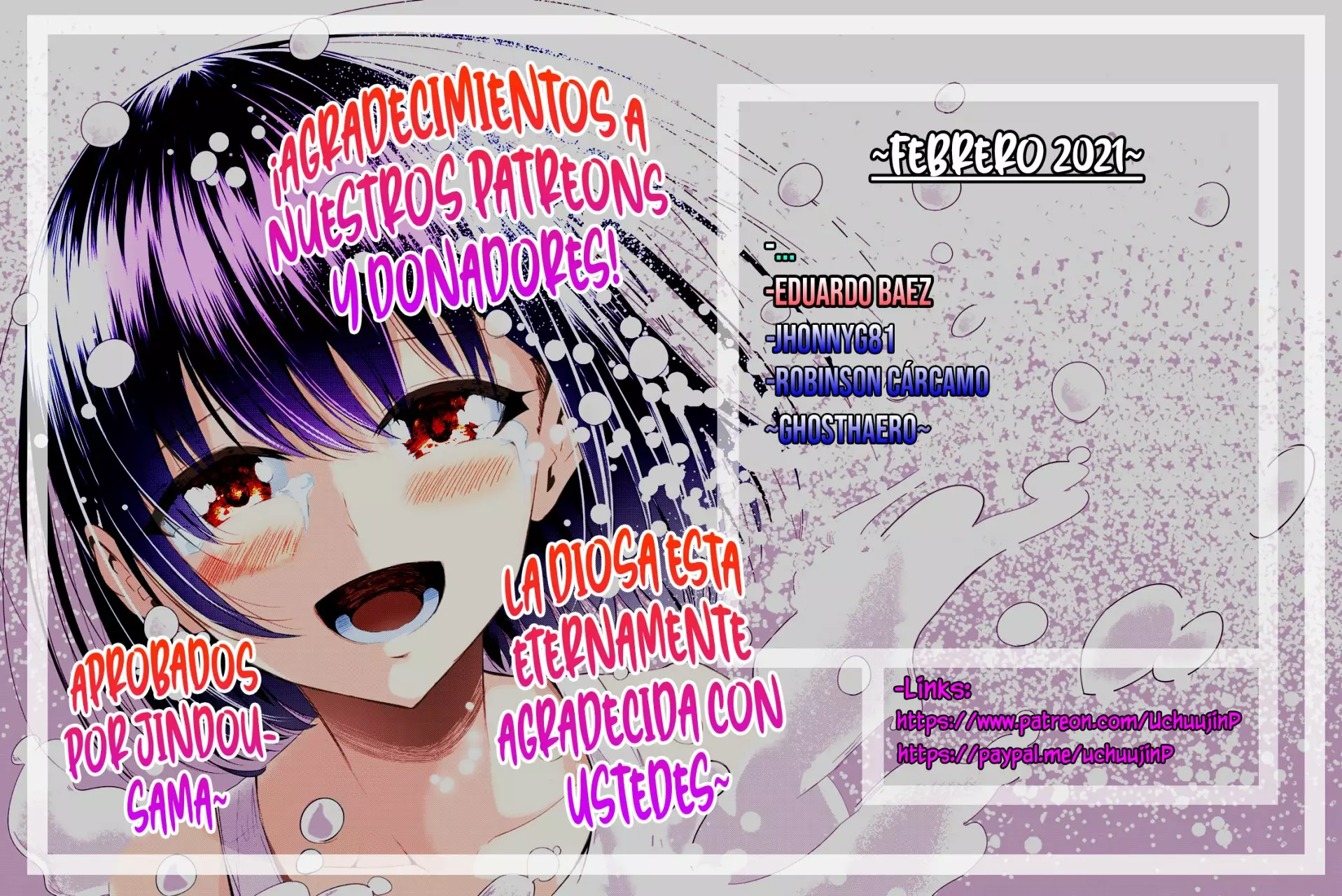 Página 3 del Manga