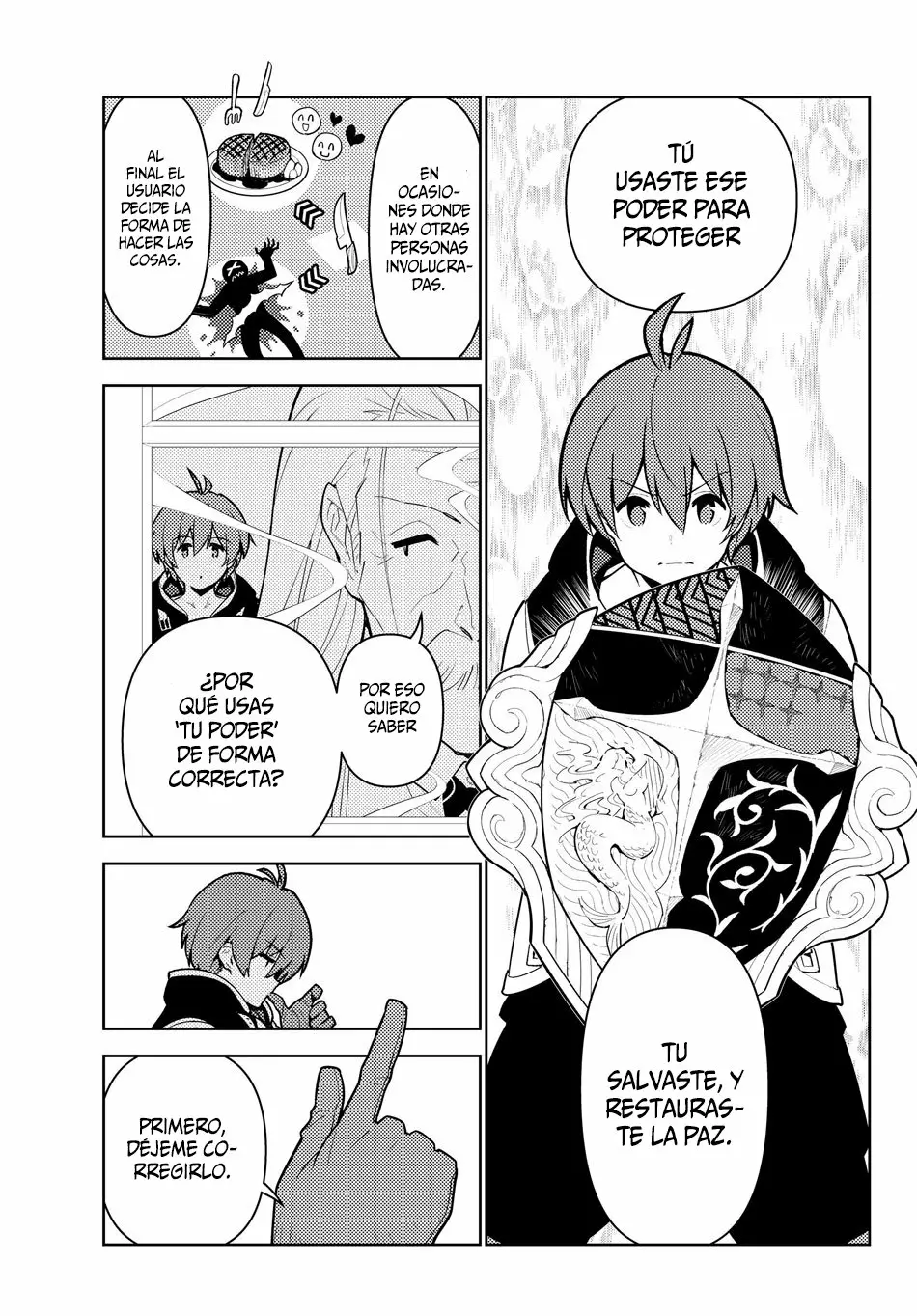 Página 12 del Manga