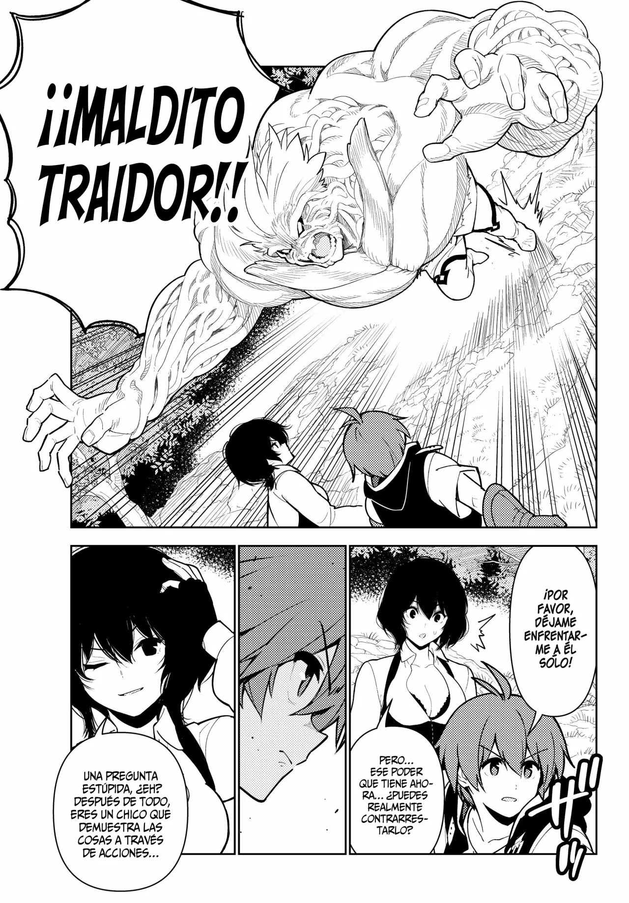 Página 22 del Manga