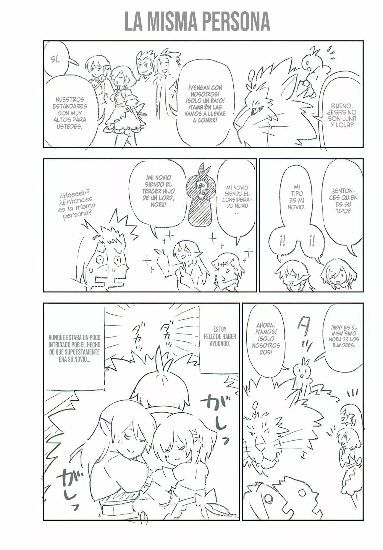Página 10 del Manga