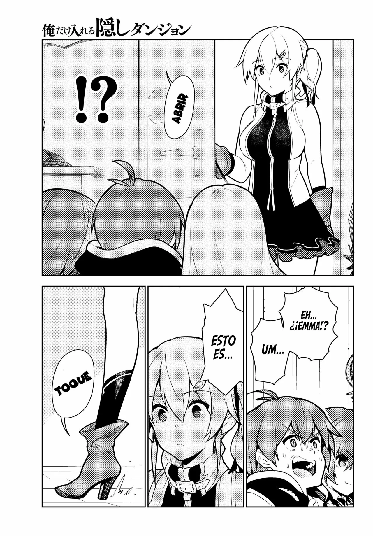 Página 14 del Manga