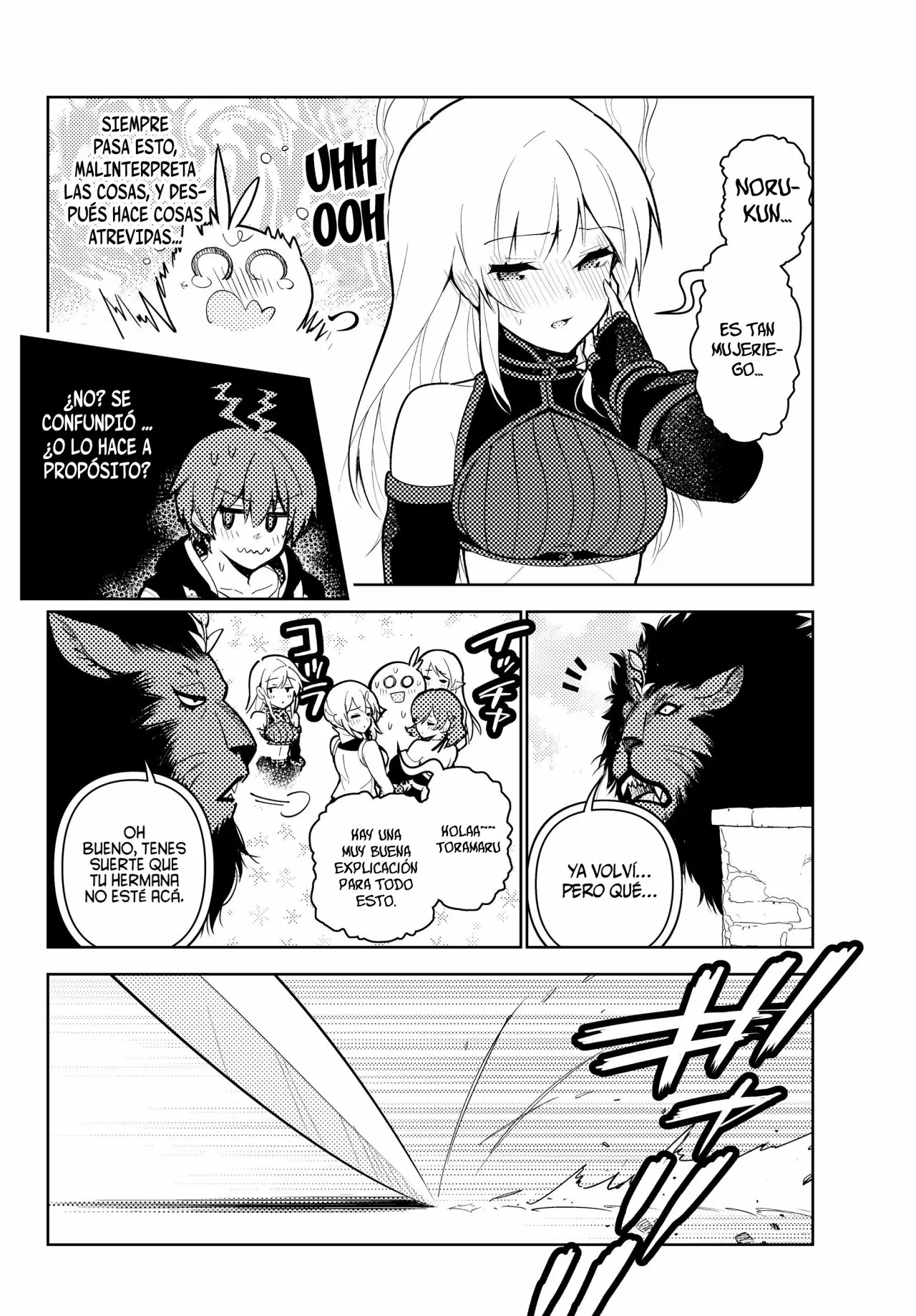 Página 14 del Manga
