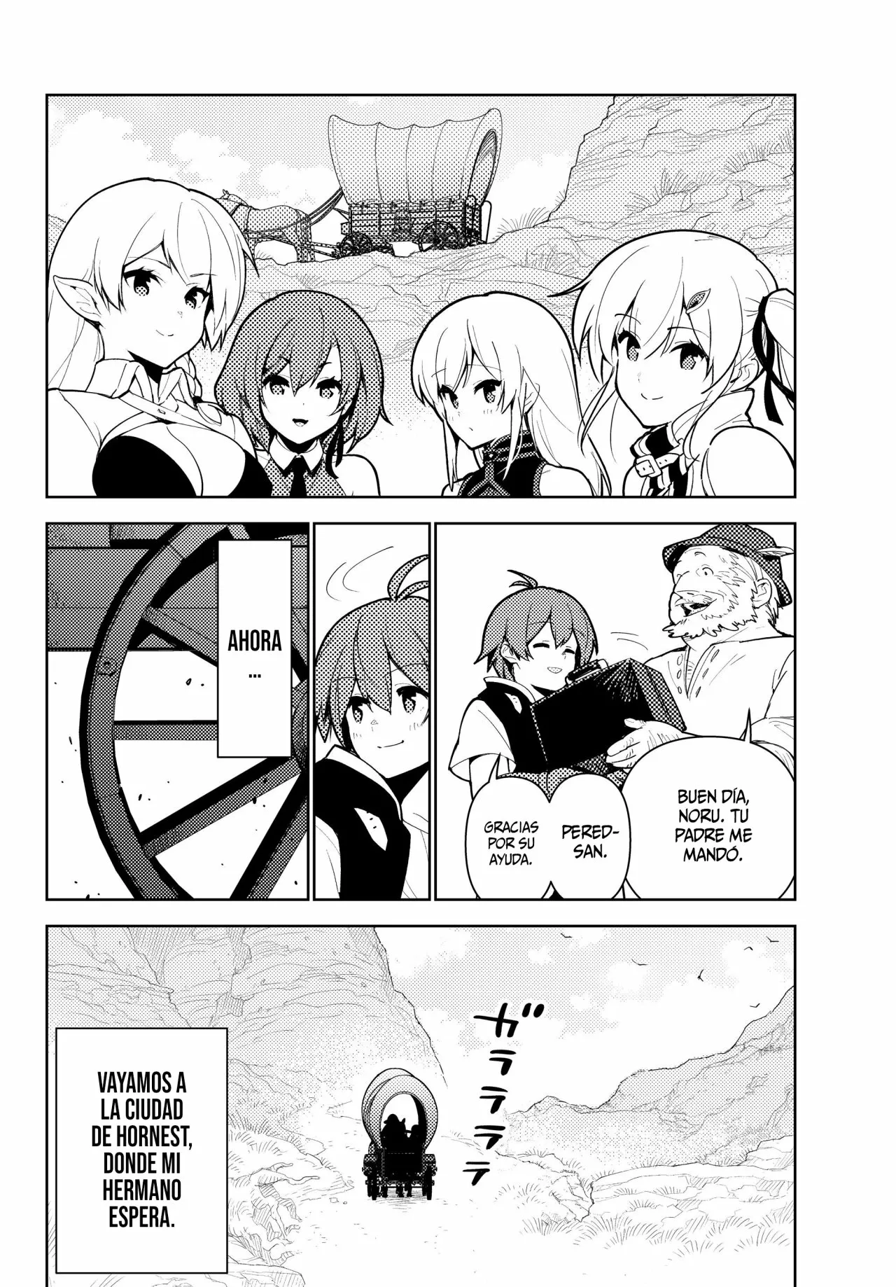Página 20 del Manga