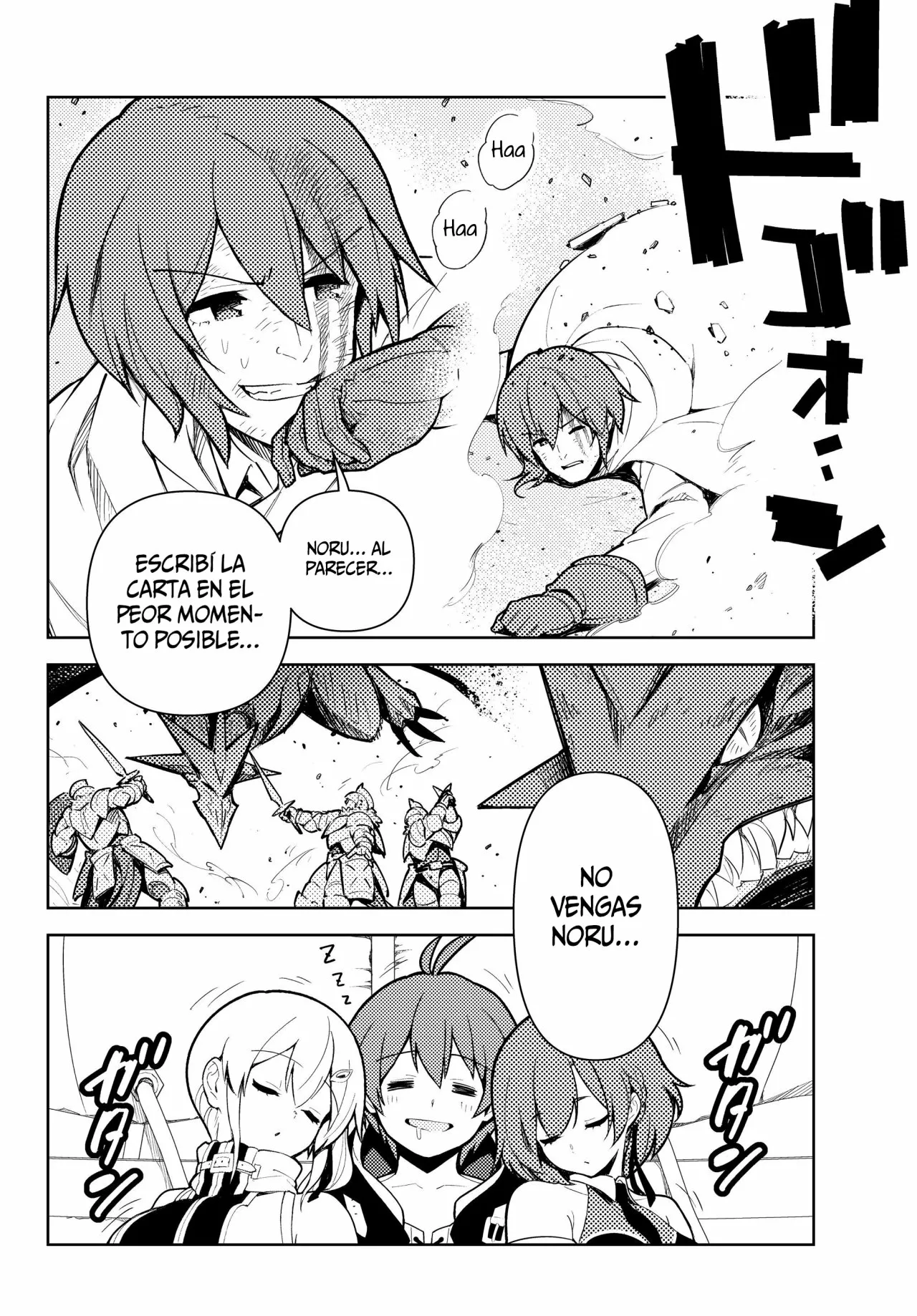 Página 23 del Manga