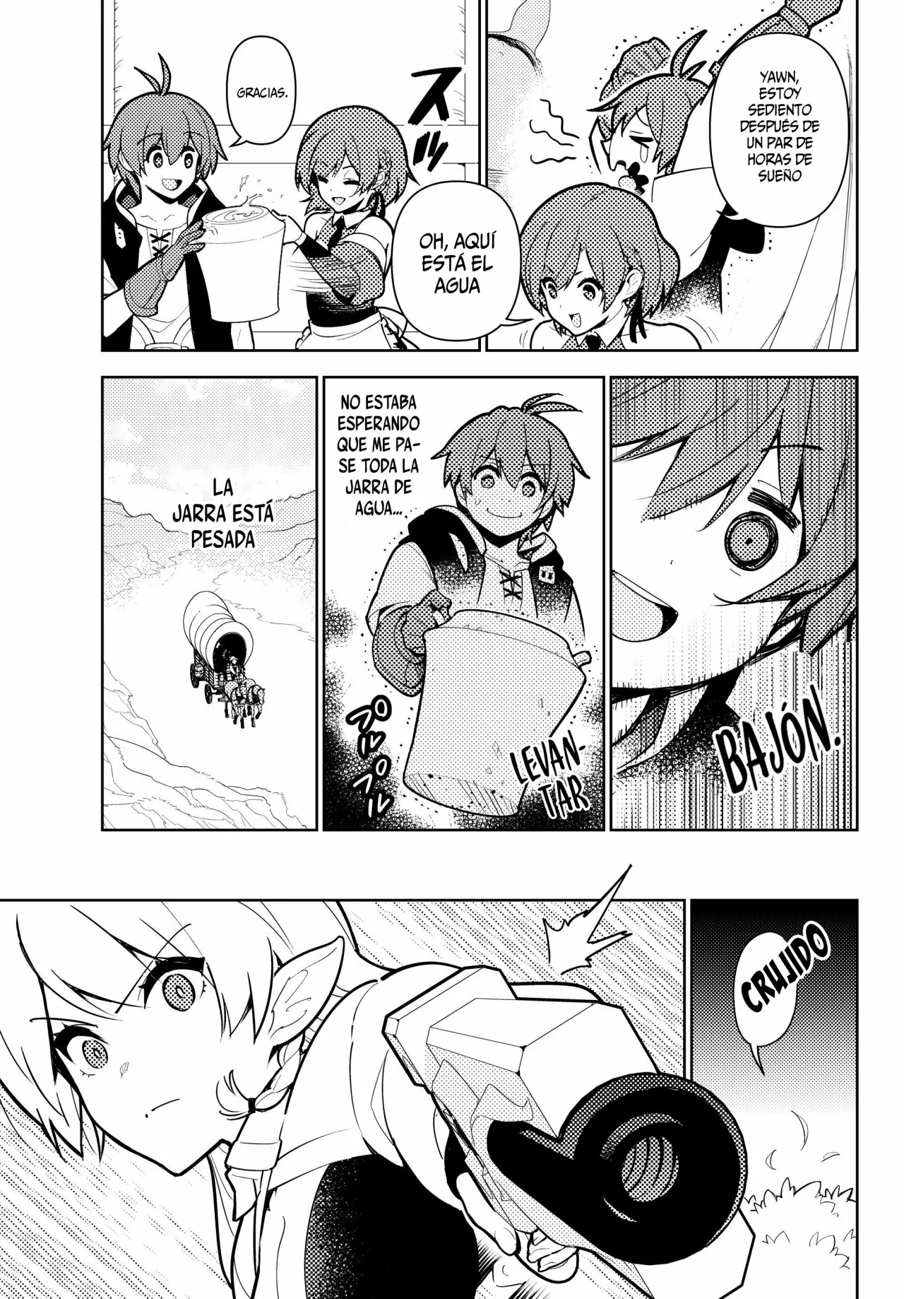 Página 7 del Manga
