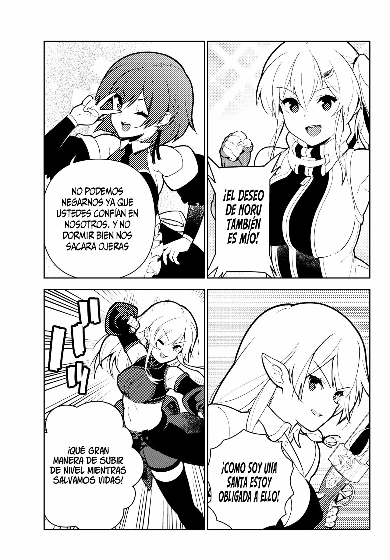 Página 24 del Manga