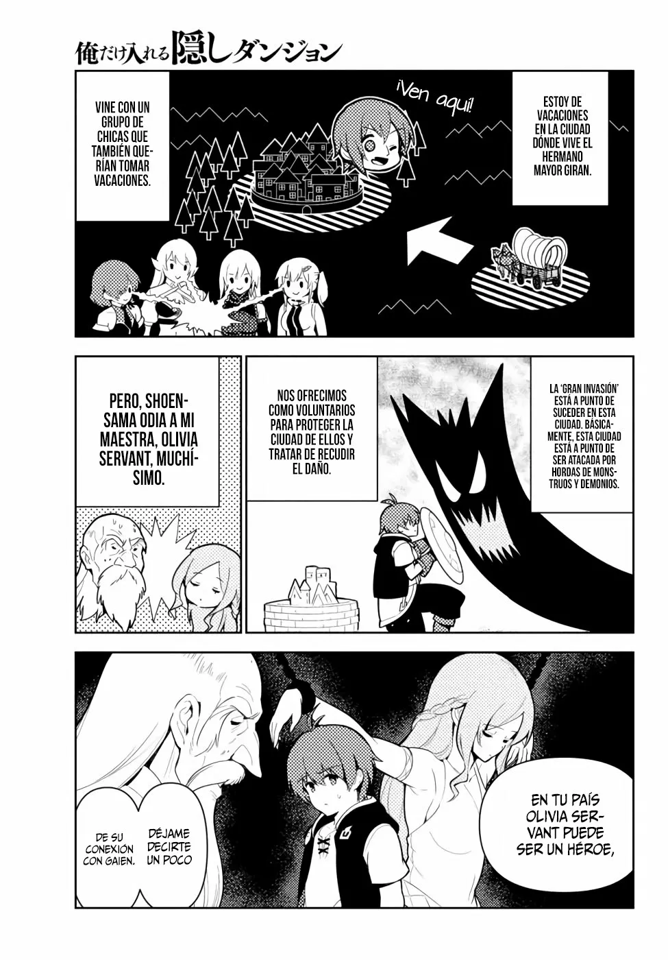 Página 6 del Manga