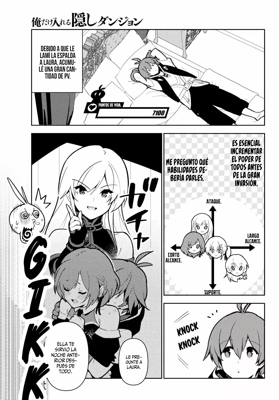 Página 12 del Manga