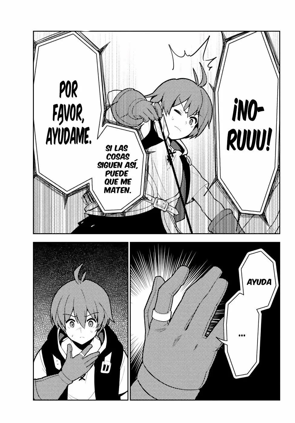 Página 11 del Manga