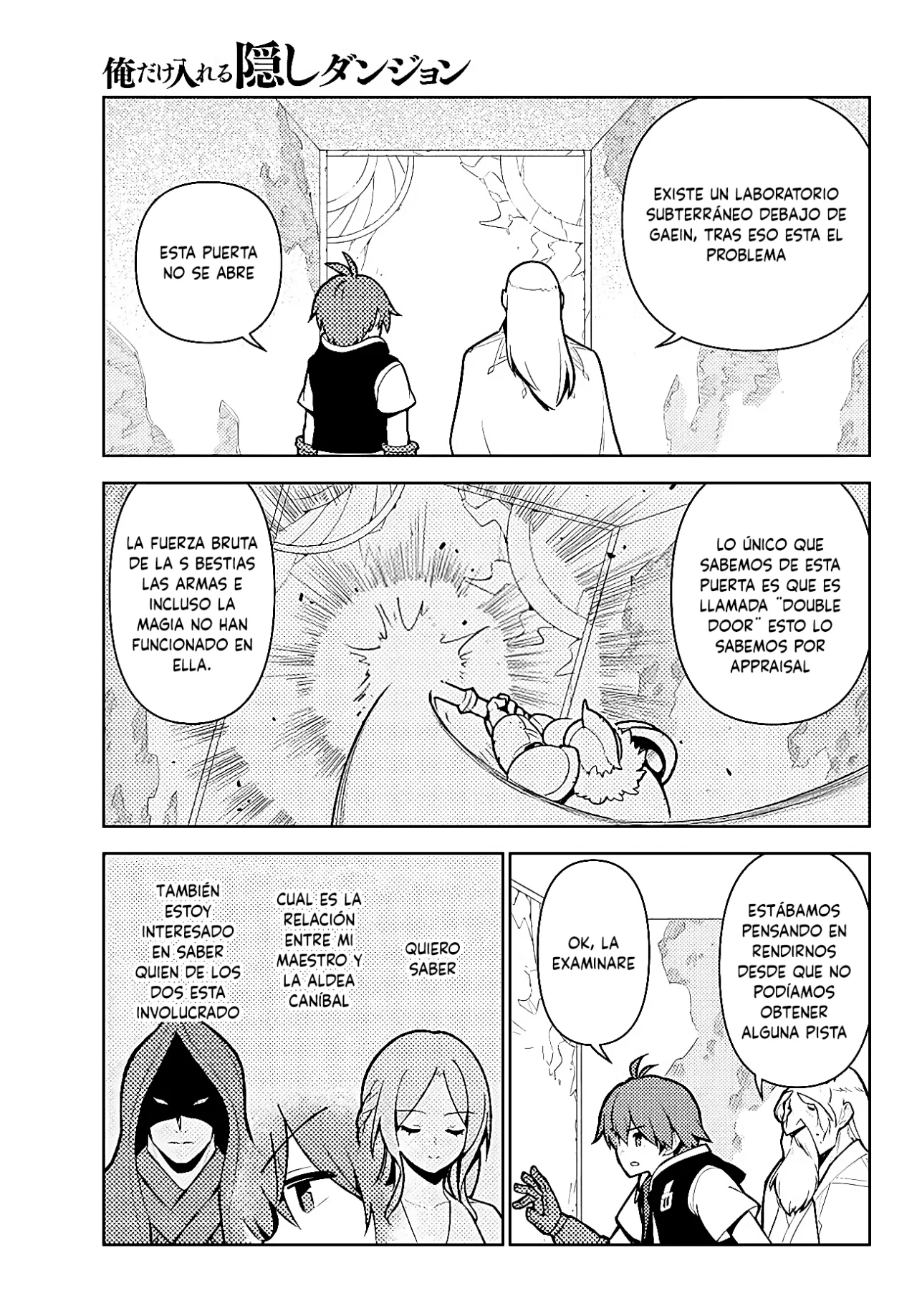 Página 12 del Manga