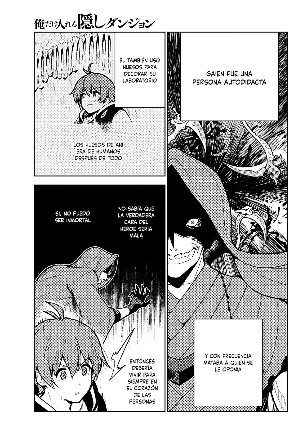 Página 20 del Manga