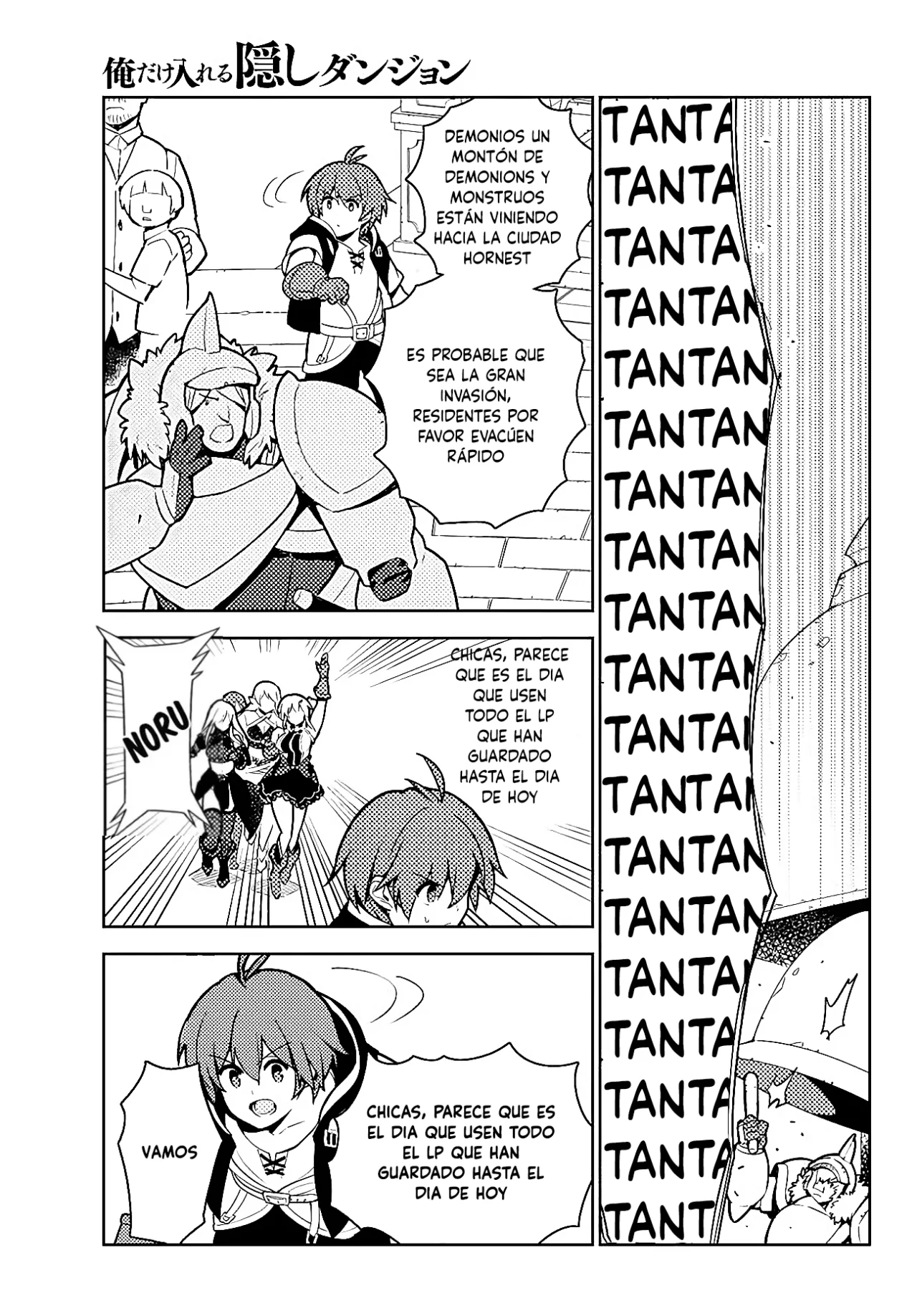 Página 22 del Manga