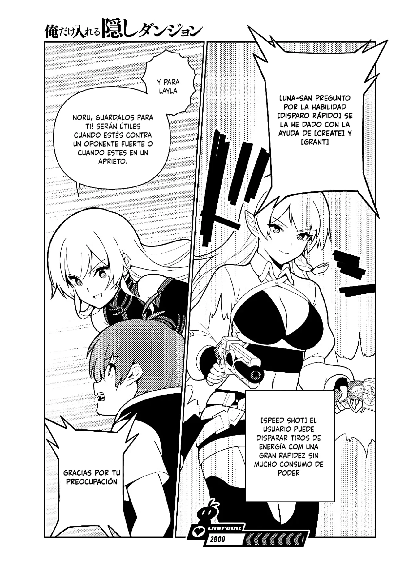 Página 24 del Manga