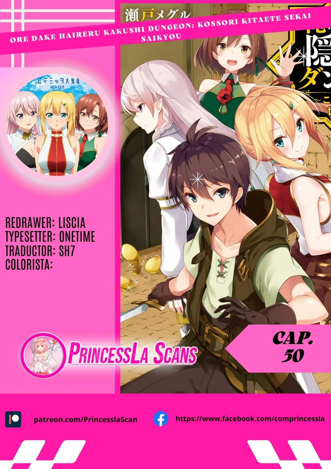 Página 29 del Manga