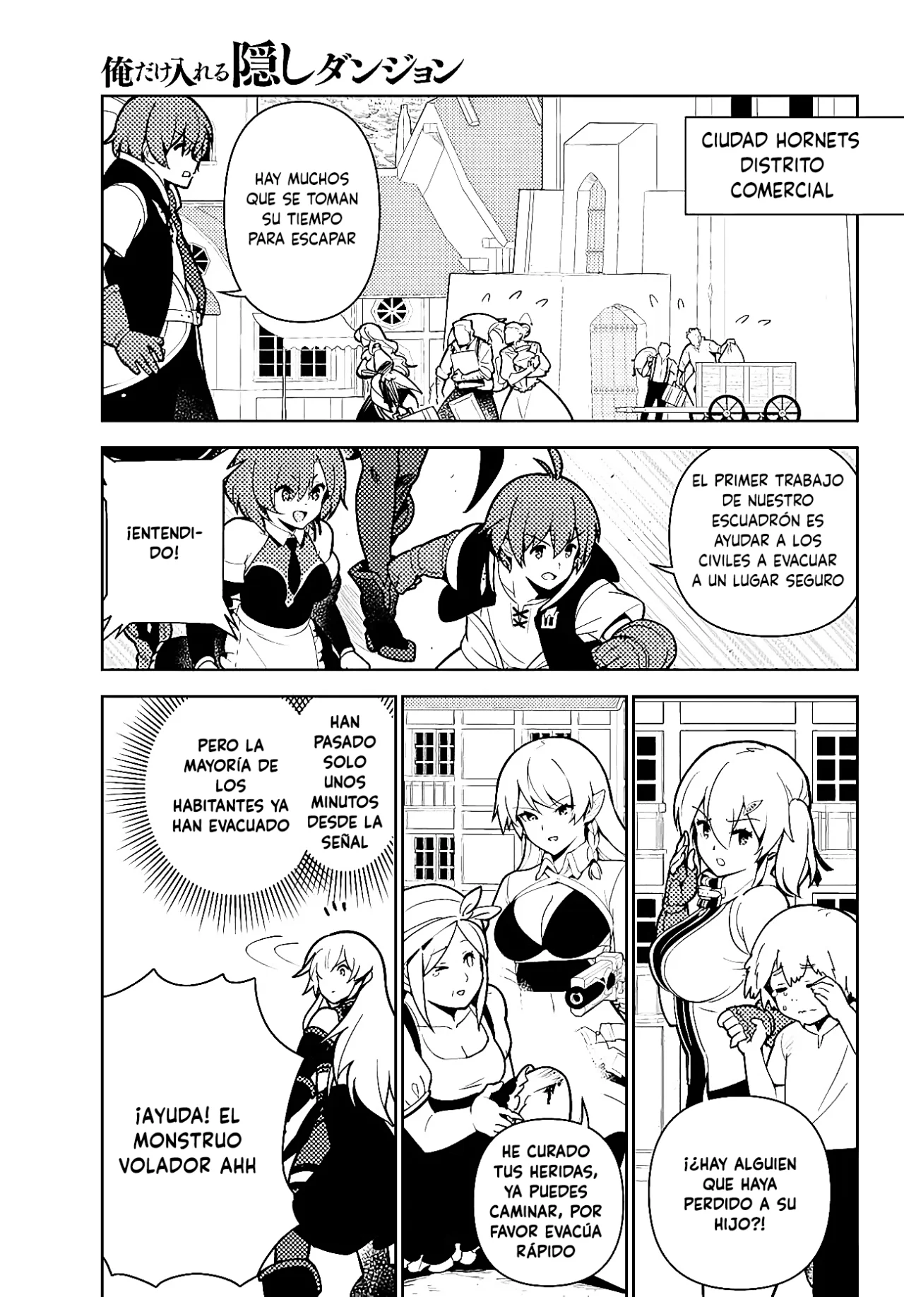 Página 8 del Manga