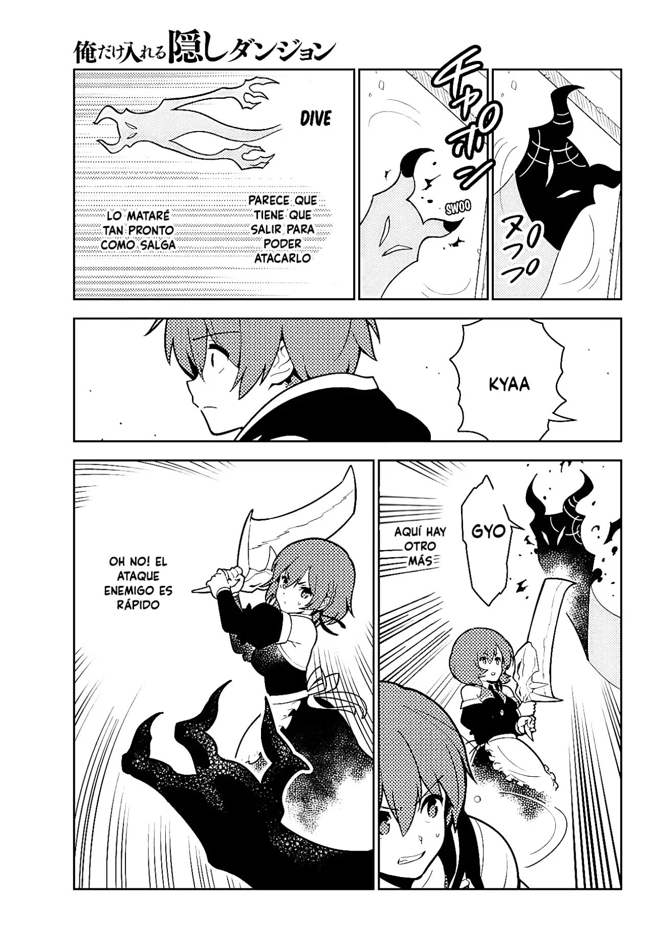 Página 14 del Manga