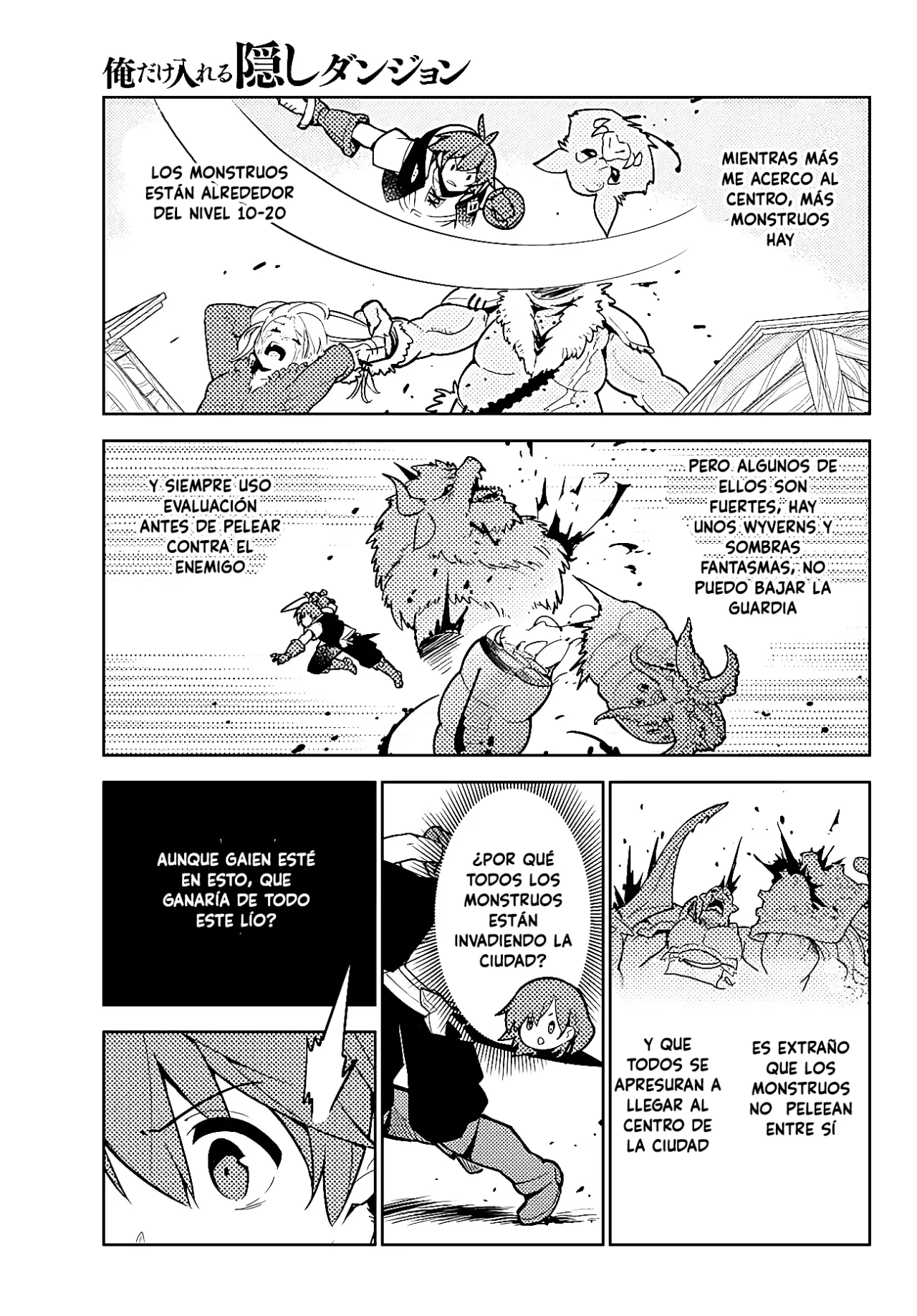 Página 20 del Manga