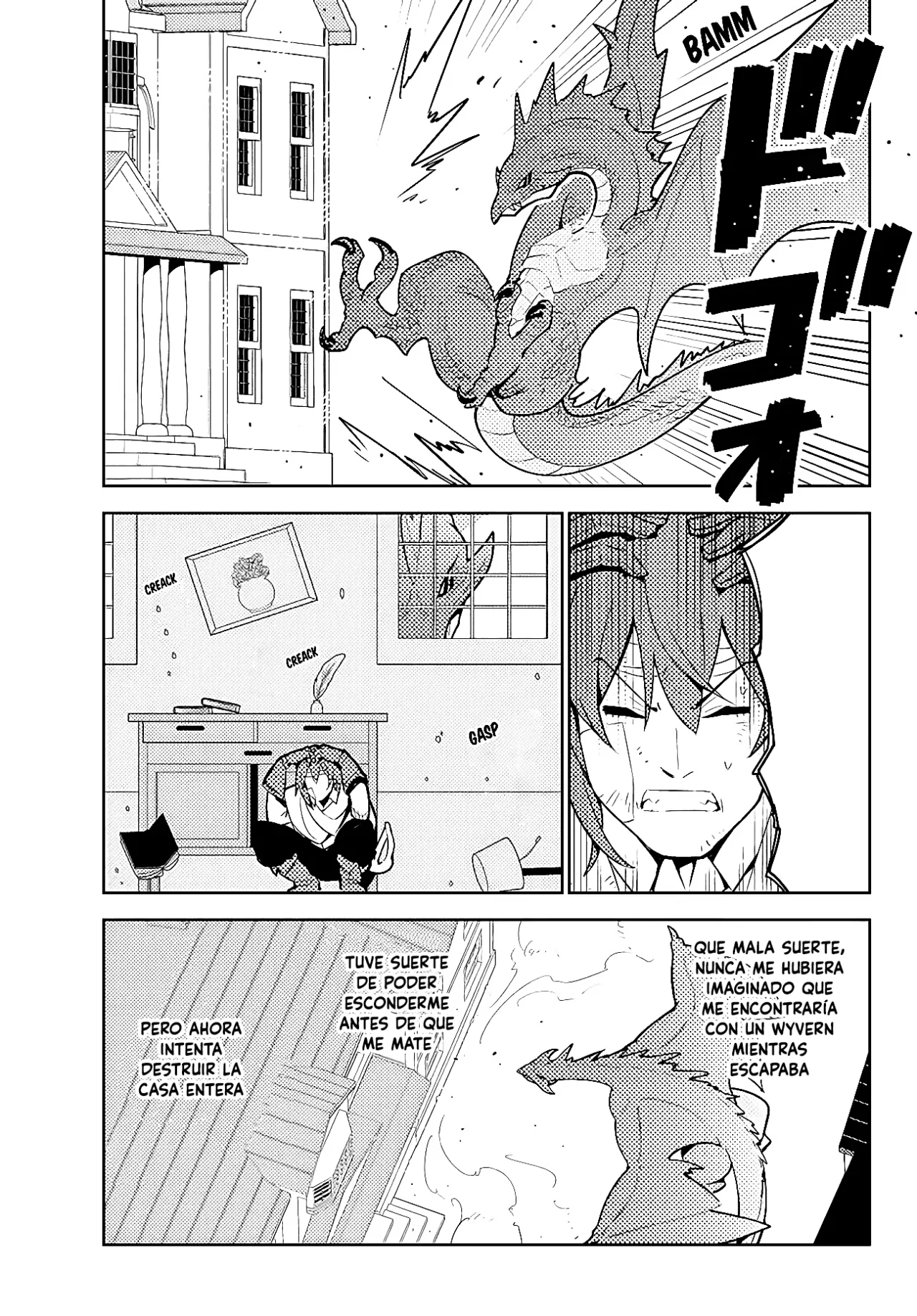 Página 22 del Manga