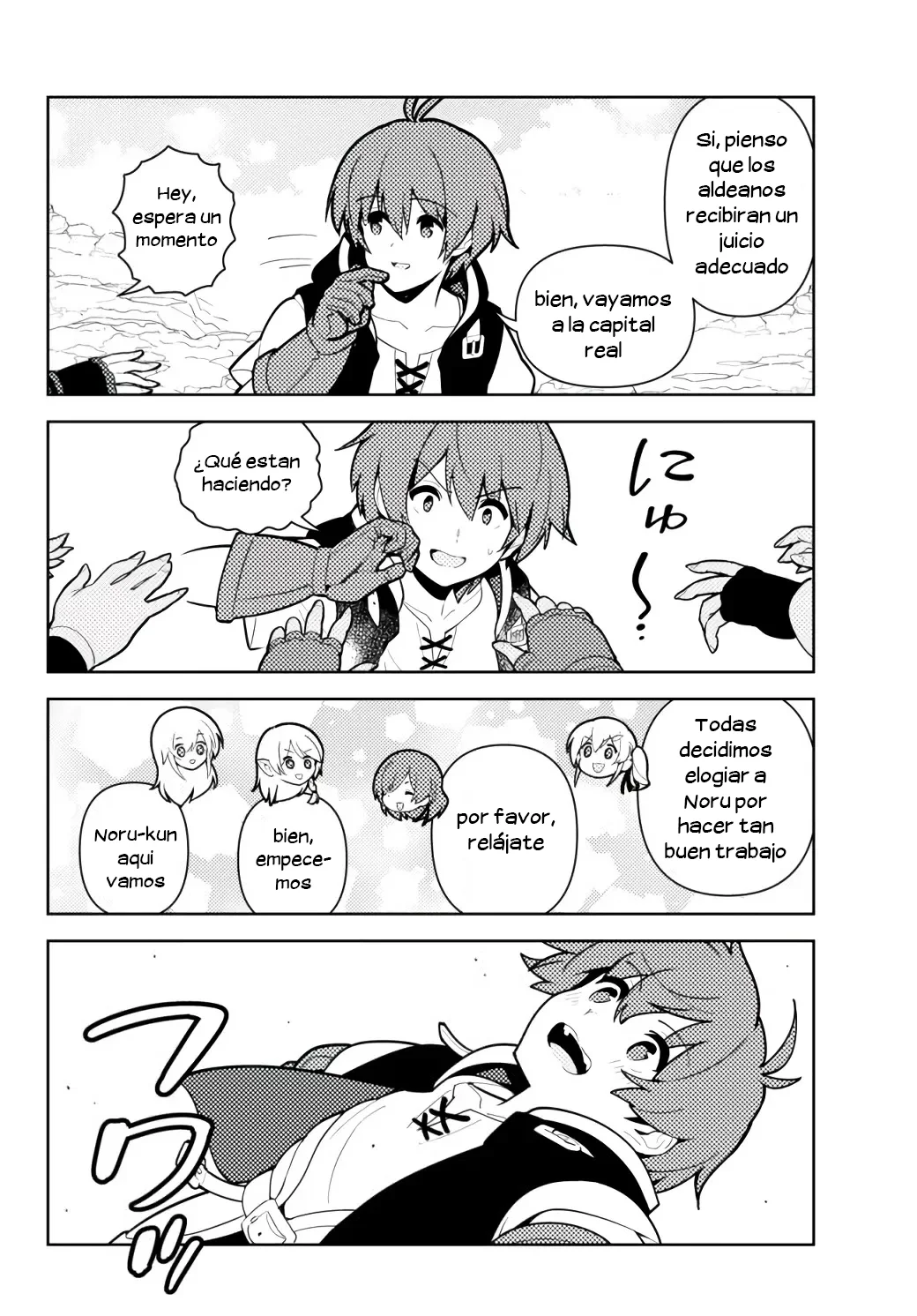 Página 22 del Manga